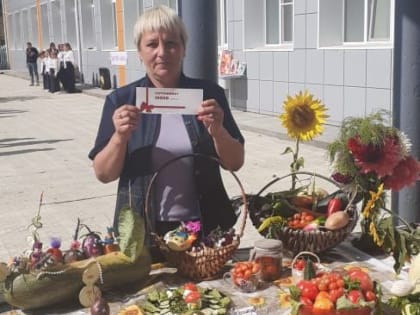 Ярмарка «Золотая сотка» в Чите: поддержка участников специальной военной операции