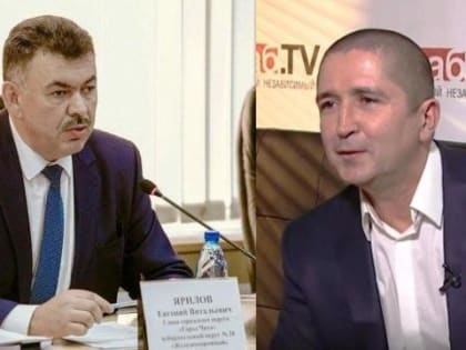 Глава Читы опять подвергся критике со стороны Щебенькова