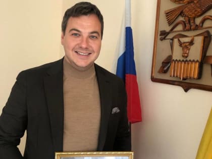 В преддверии 23 февраля Министерство обороны РФ наградило грамотой Петра  Попова