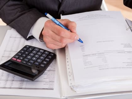 УФНС разъясняет особенности определения налоговой базы для исчисления земельного налога и налога на имущество организаций