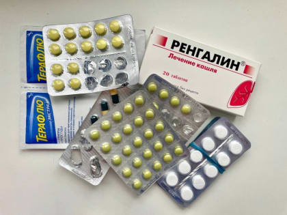 Специалисты РСТ Забайкалья провели ежемесячный мониторинг цен на противовирусные препараты