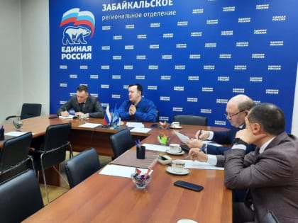 В Чите обсудили вопросы защиты животных и ответственного отношения к домашним питомцам