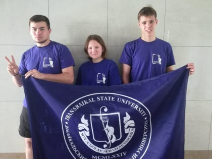 Студенты Забайкалья назвали производство, IT и медицину самыми востребованными специальностями