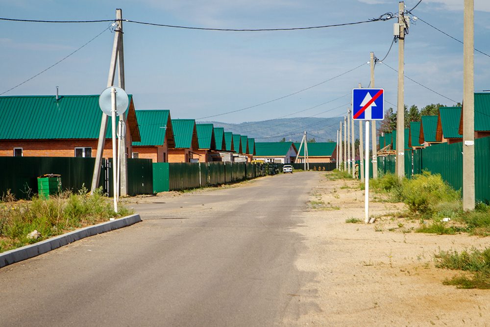 Погода в смоленке забайкальский