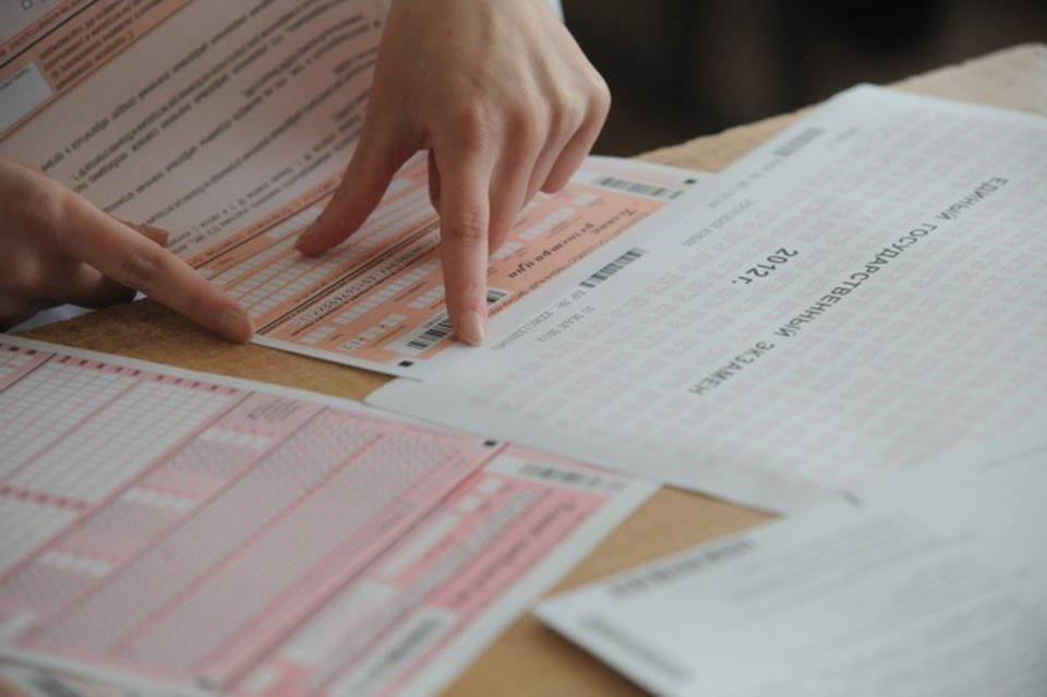 Резервная валюта это простыми словами. Объясни егэ. Объясни егэ. Объясни егэ. Как объяснить что такое принцип.