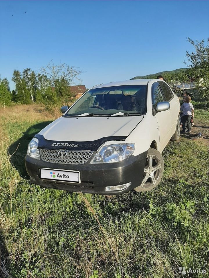 Купить Тойота В Чите