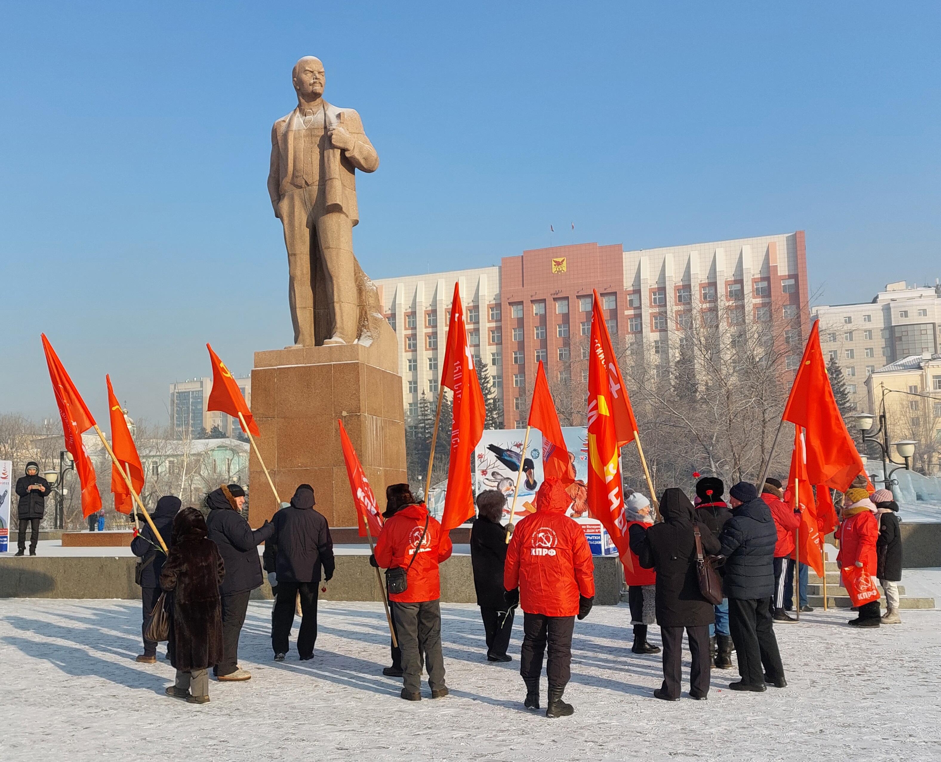 Чита столица Забайкалья