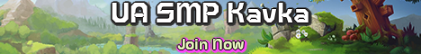 UA SMP Kavka banner
