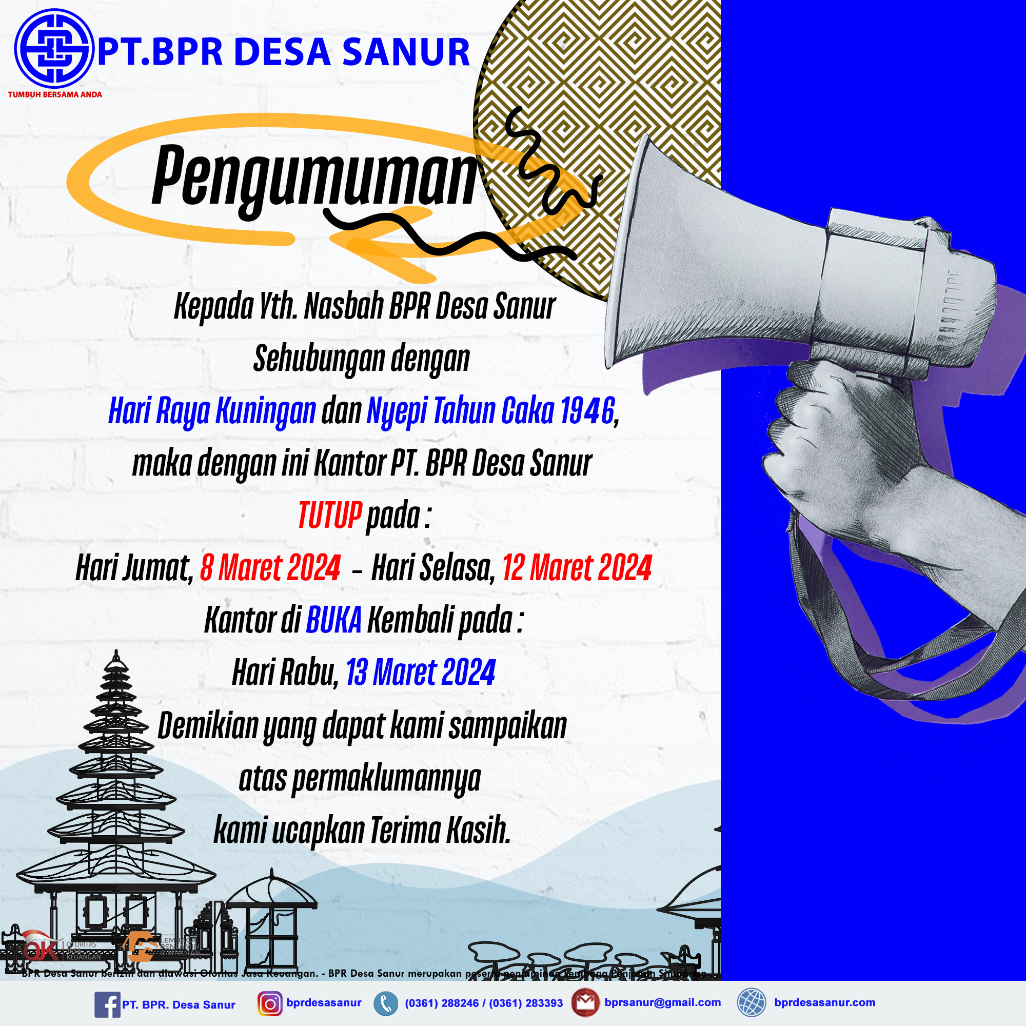 Promo logo