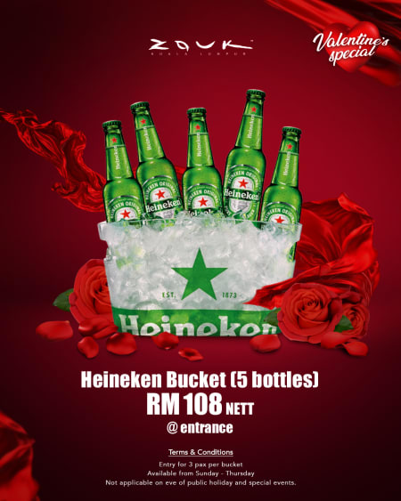 annadayana/heineken-vday
