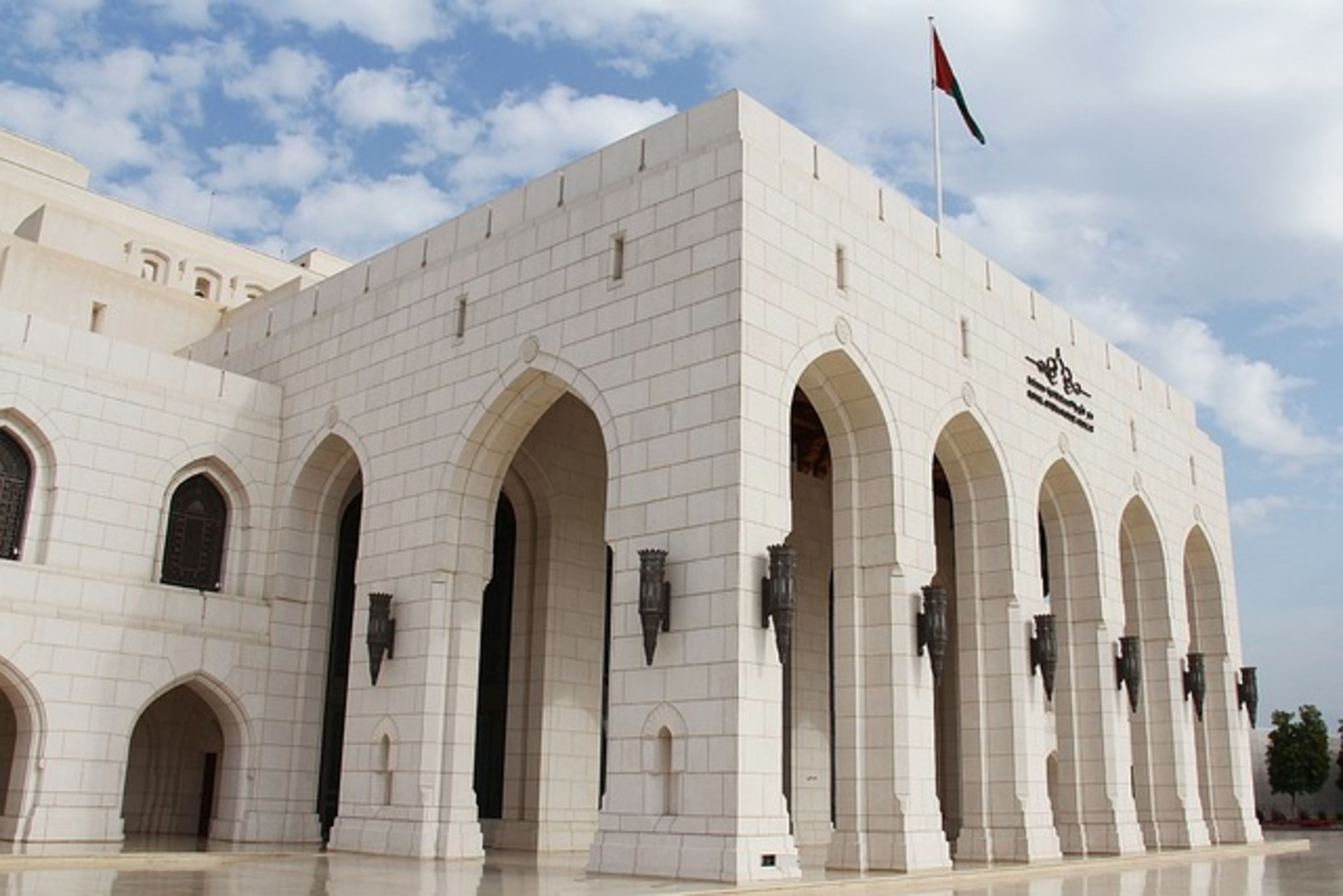 Royal Opera House Muscat