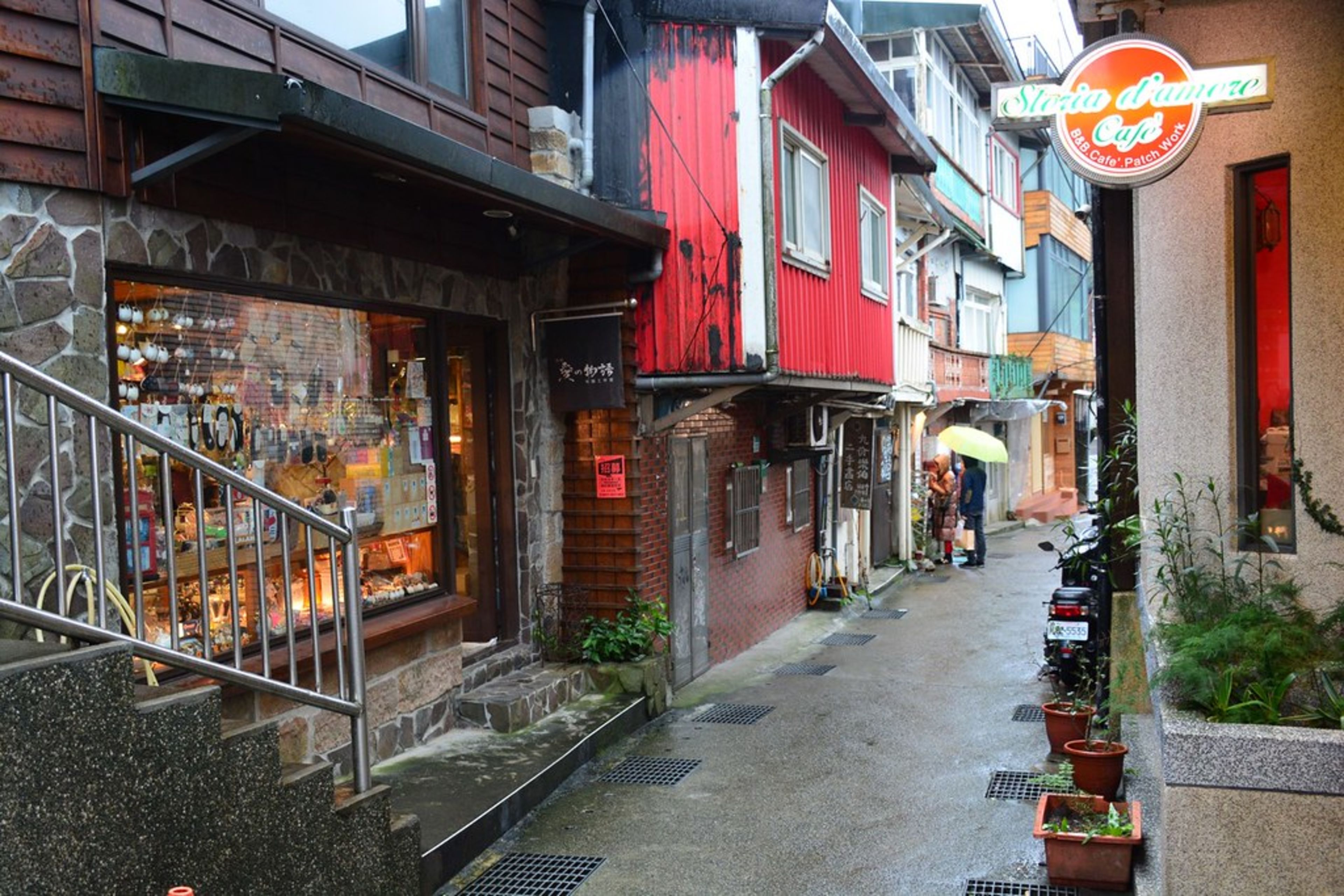 Jiufen Old Street (day trip)