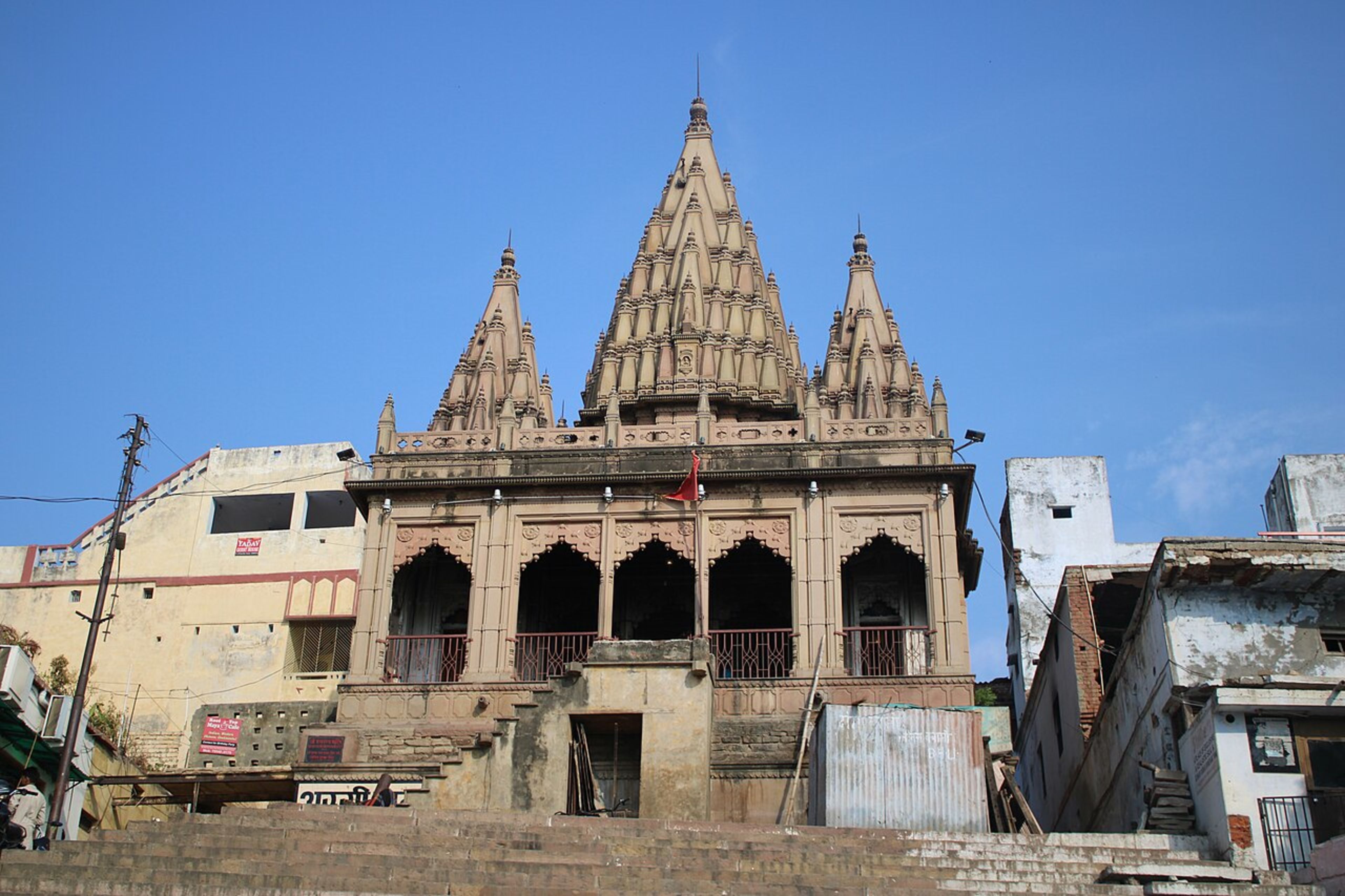 Assi Ghat