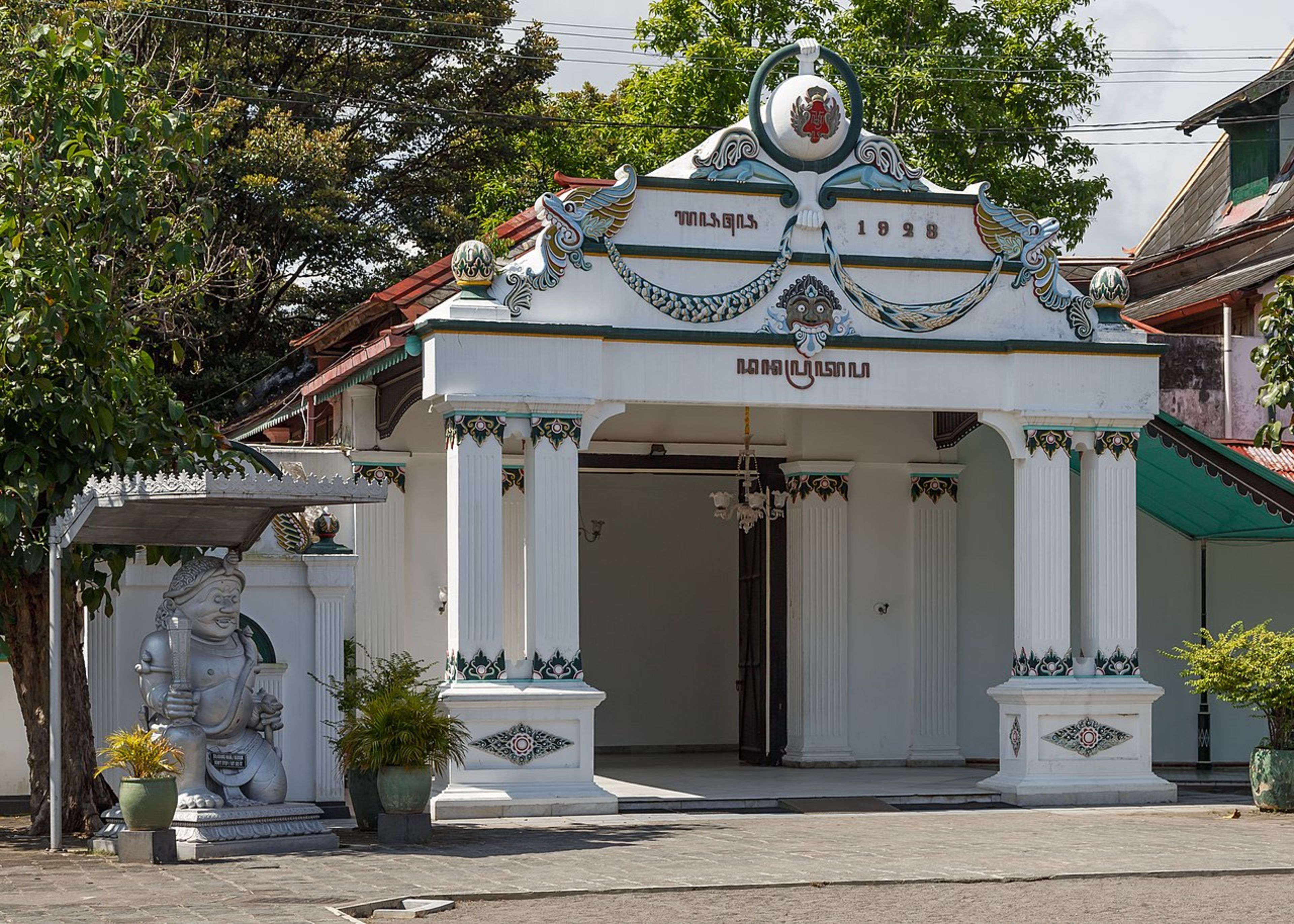 Kraton (Sultan's Palace)