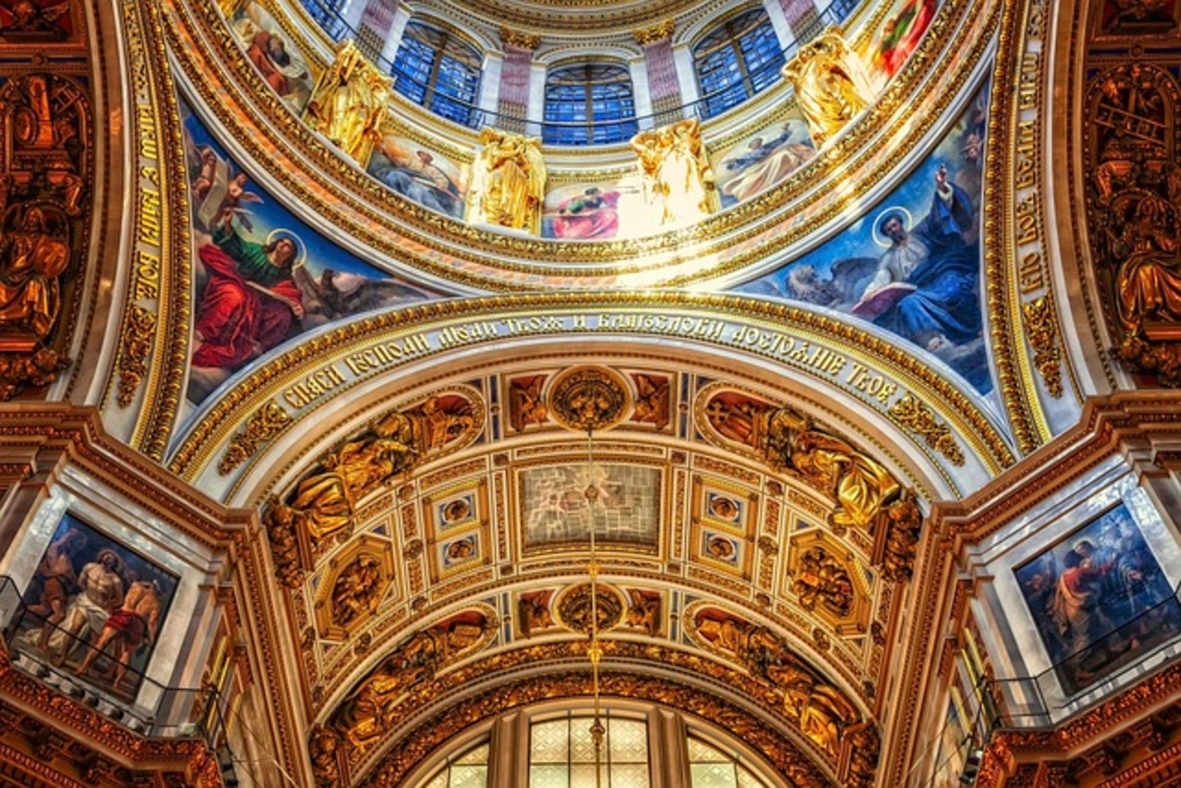 St. Louis Cathedral