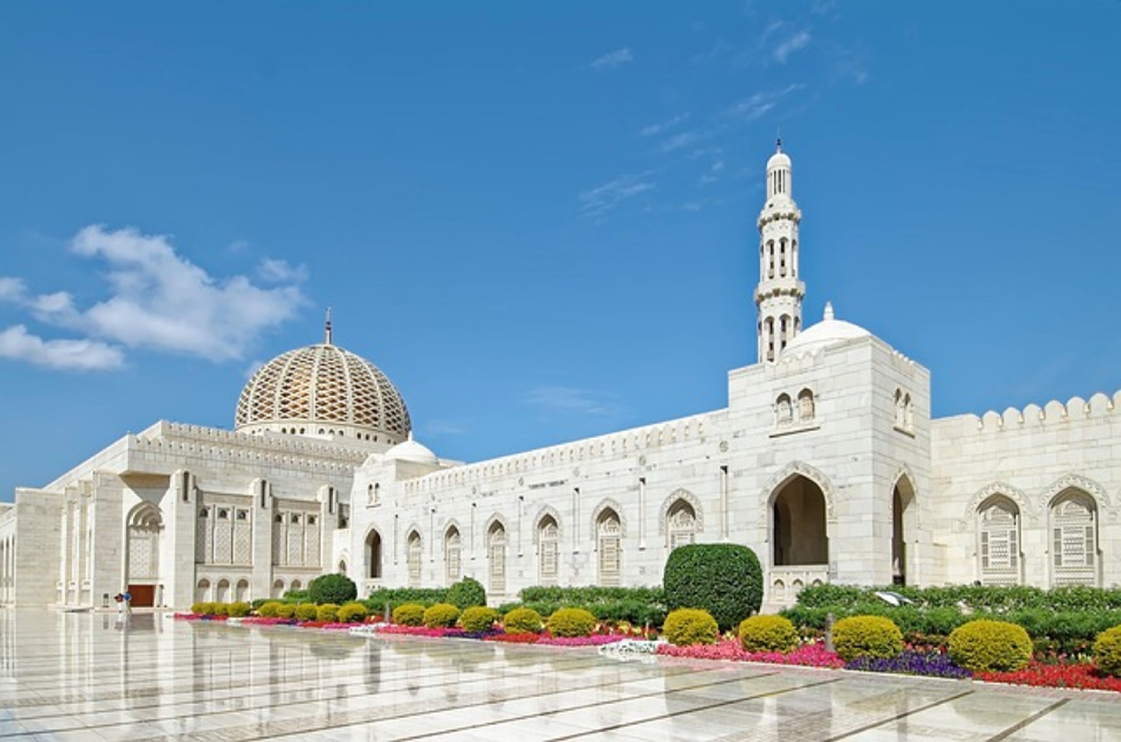 Spanish Mosque (Viewpoint)