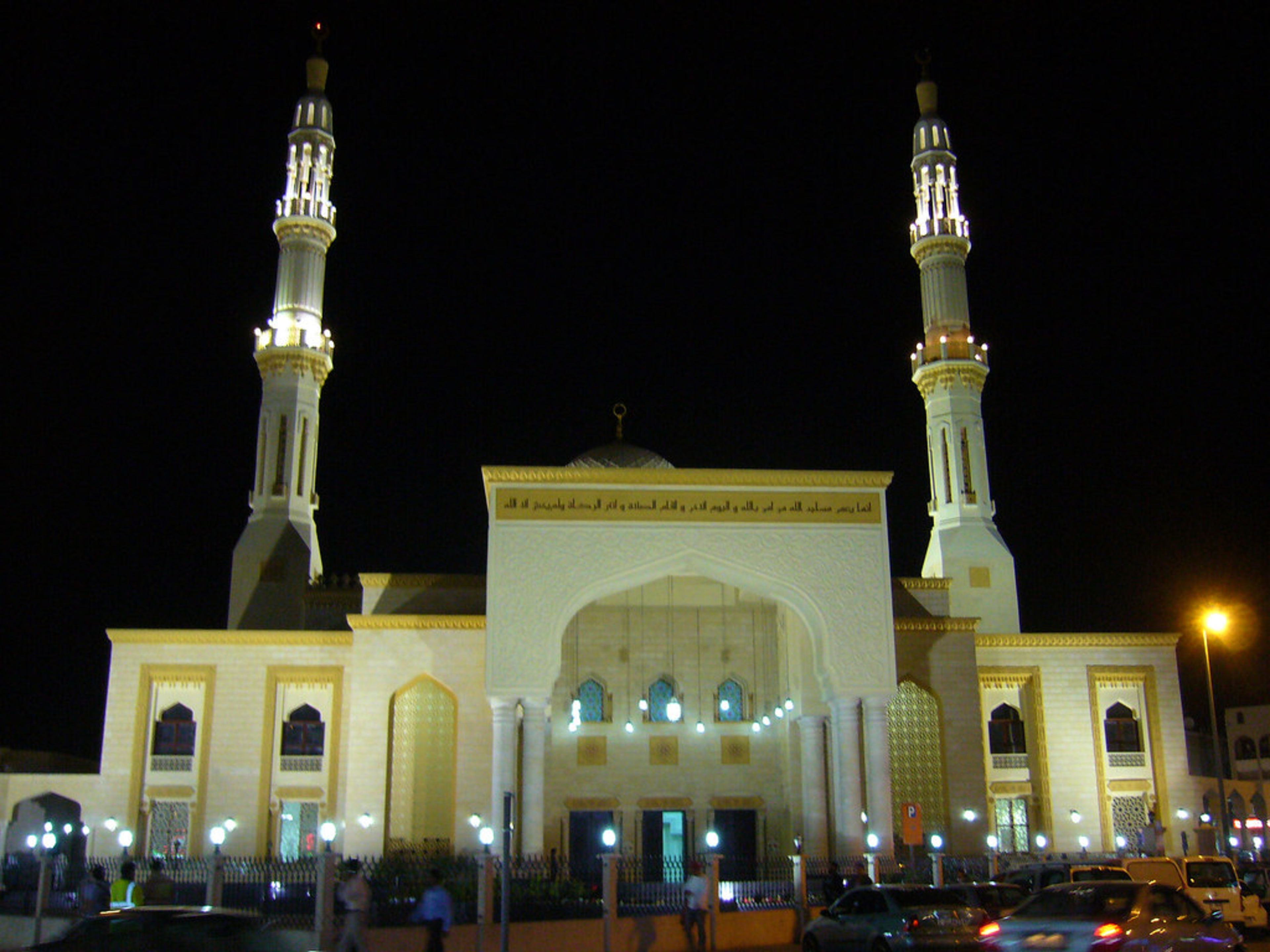 Jumeirah Mosque
