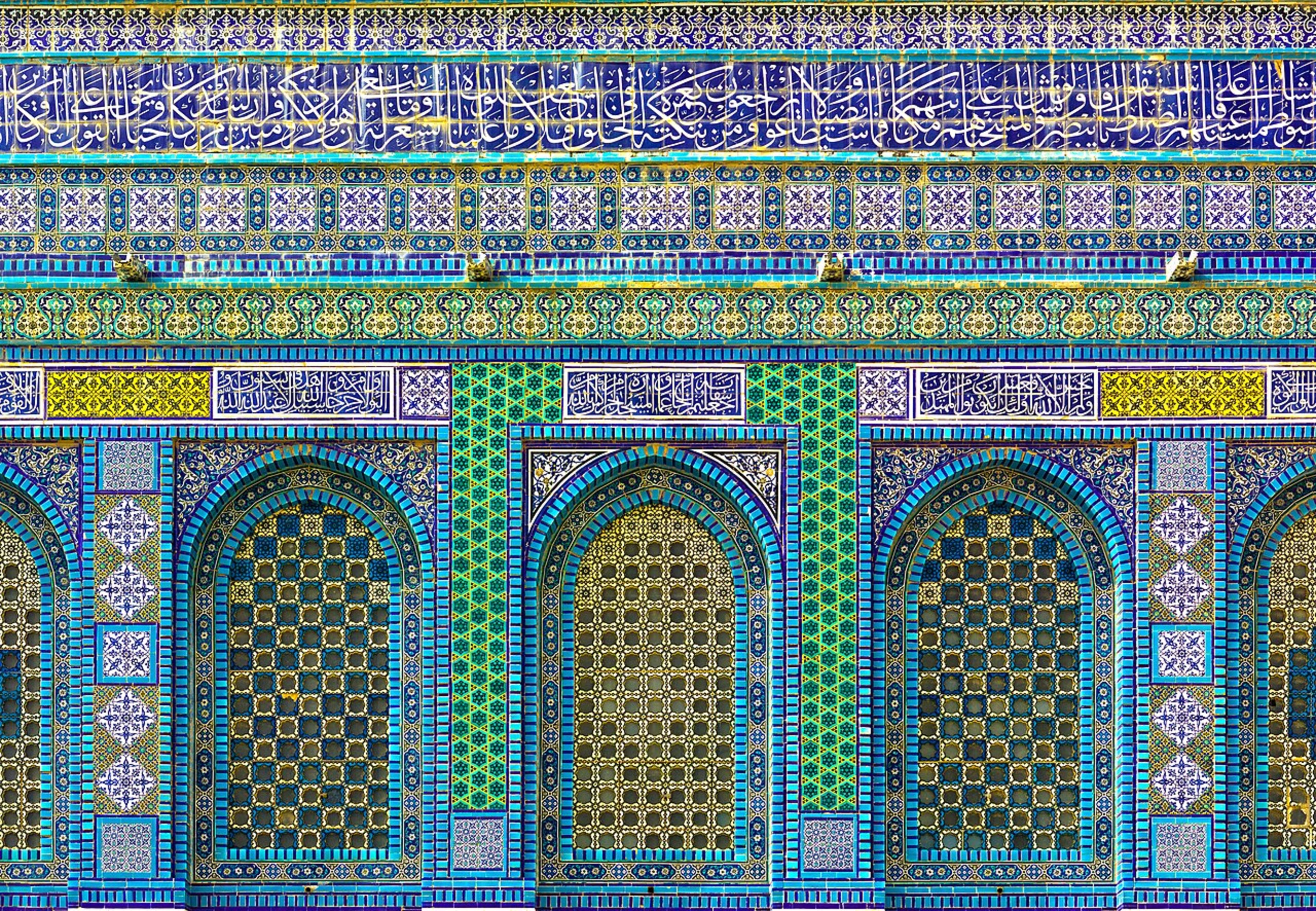 Temple Mount / Al-Aqsa Mosque / Dome of the Rock