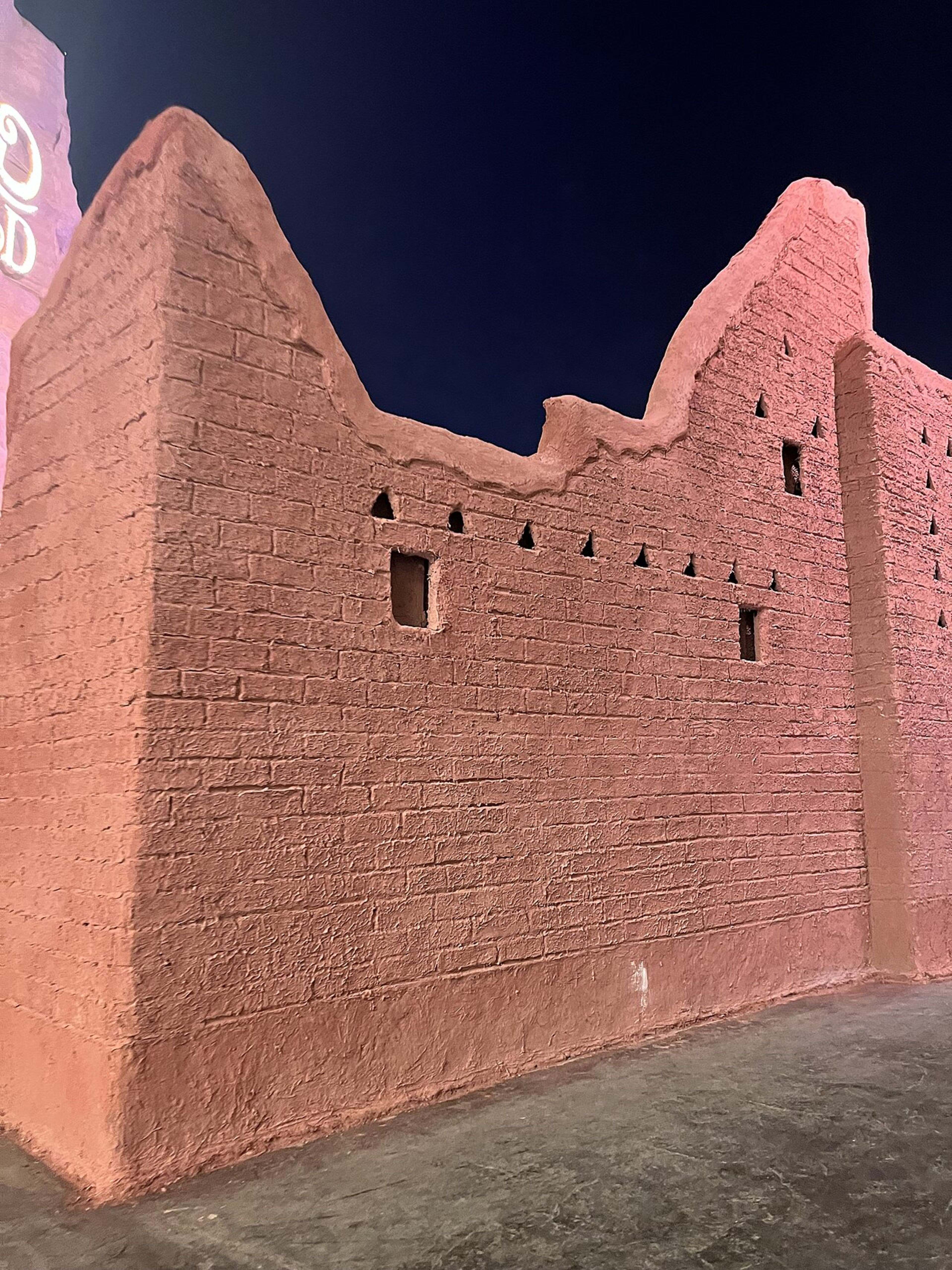Diriyah Historic District (UNESCO)