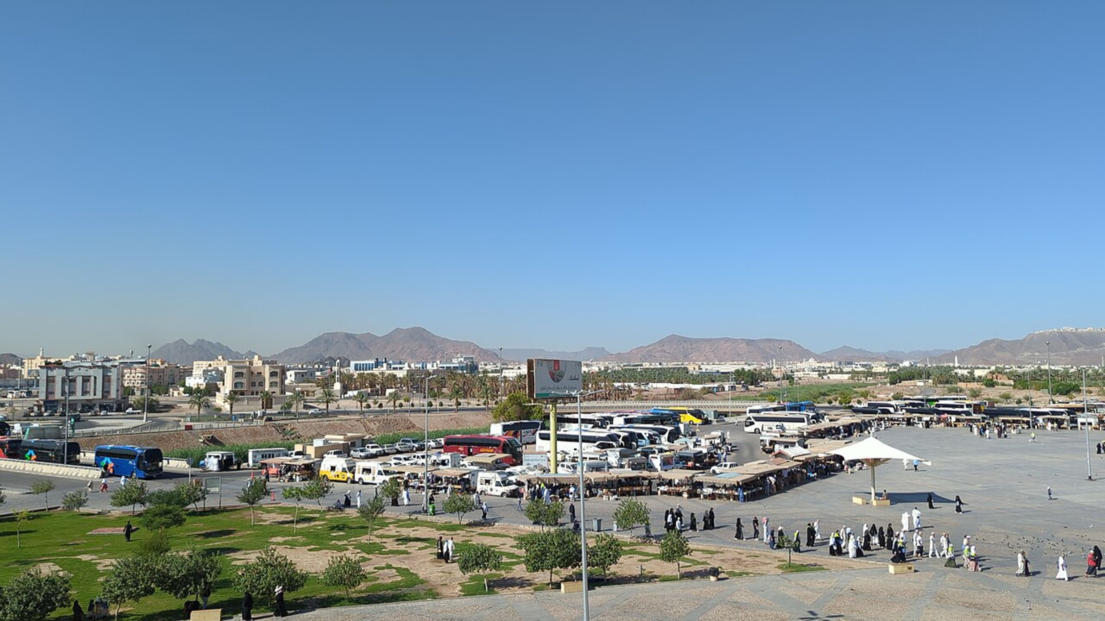 Mount Uhud (Battle of Uhud Site)