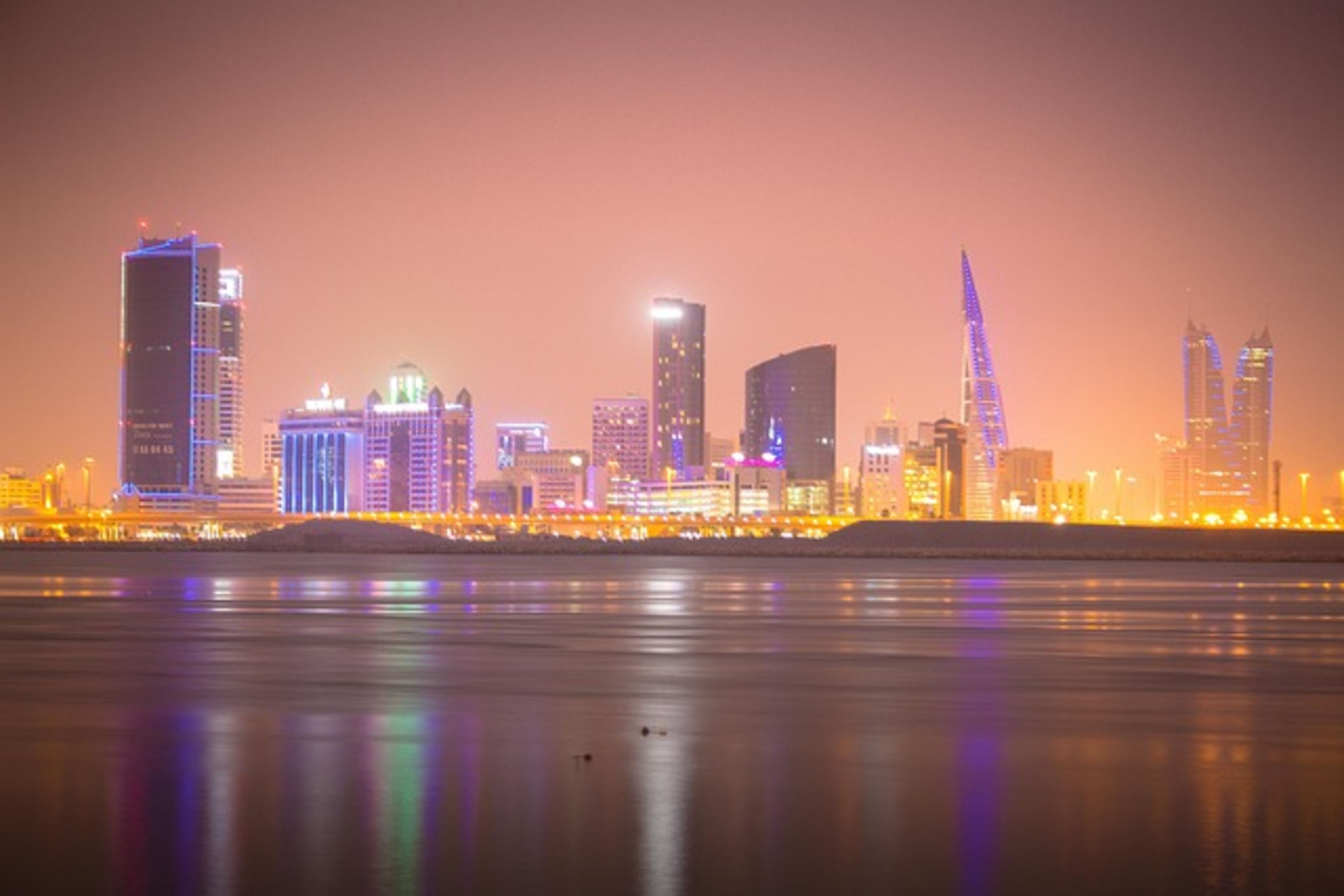 Bahrain National Museum