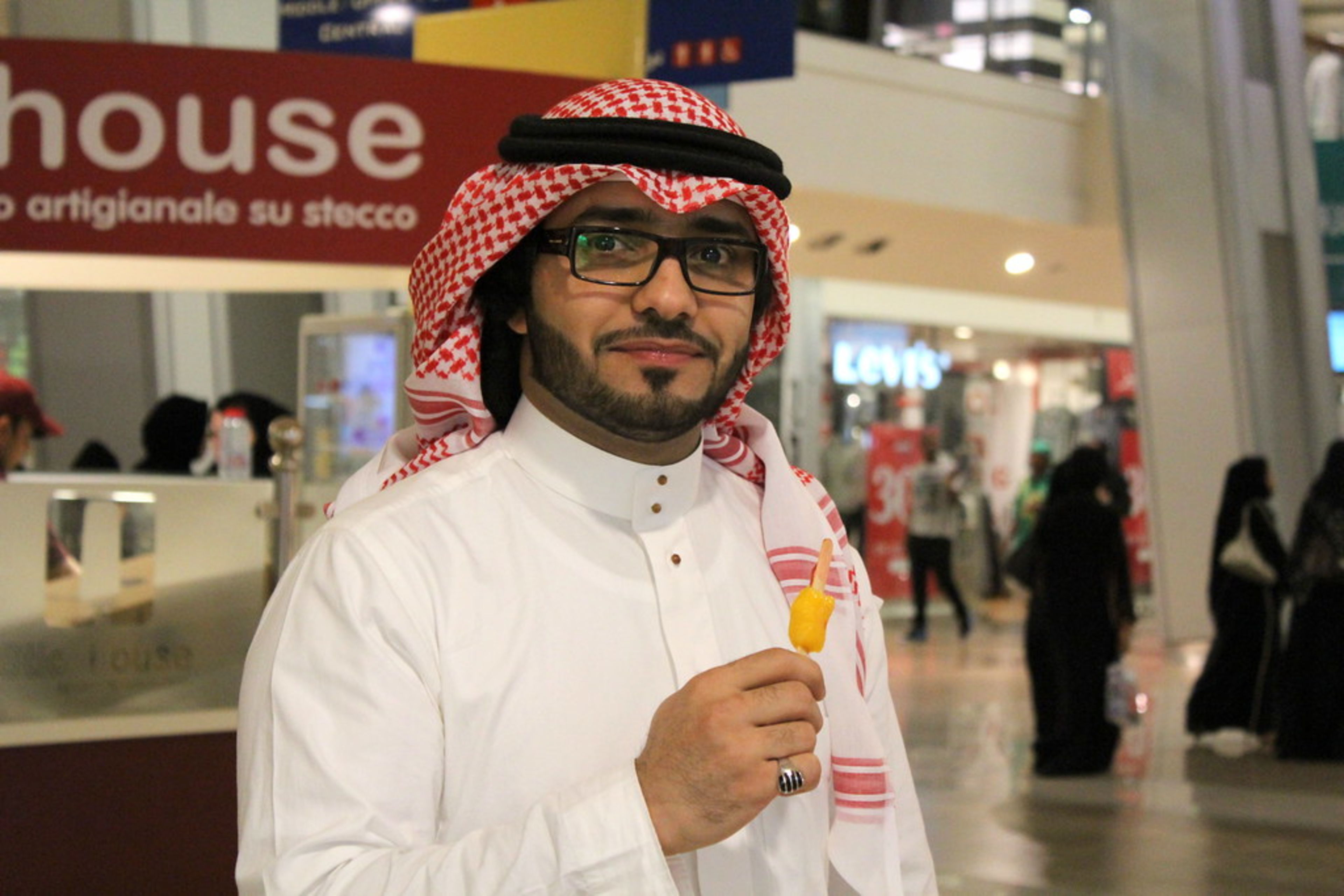 Red Sea Mall / Mall of Arabia