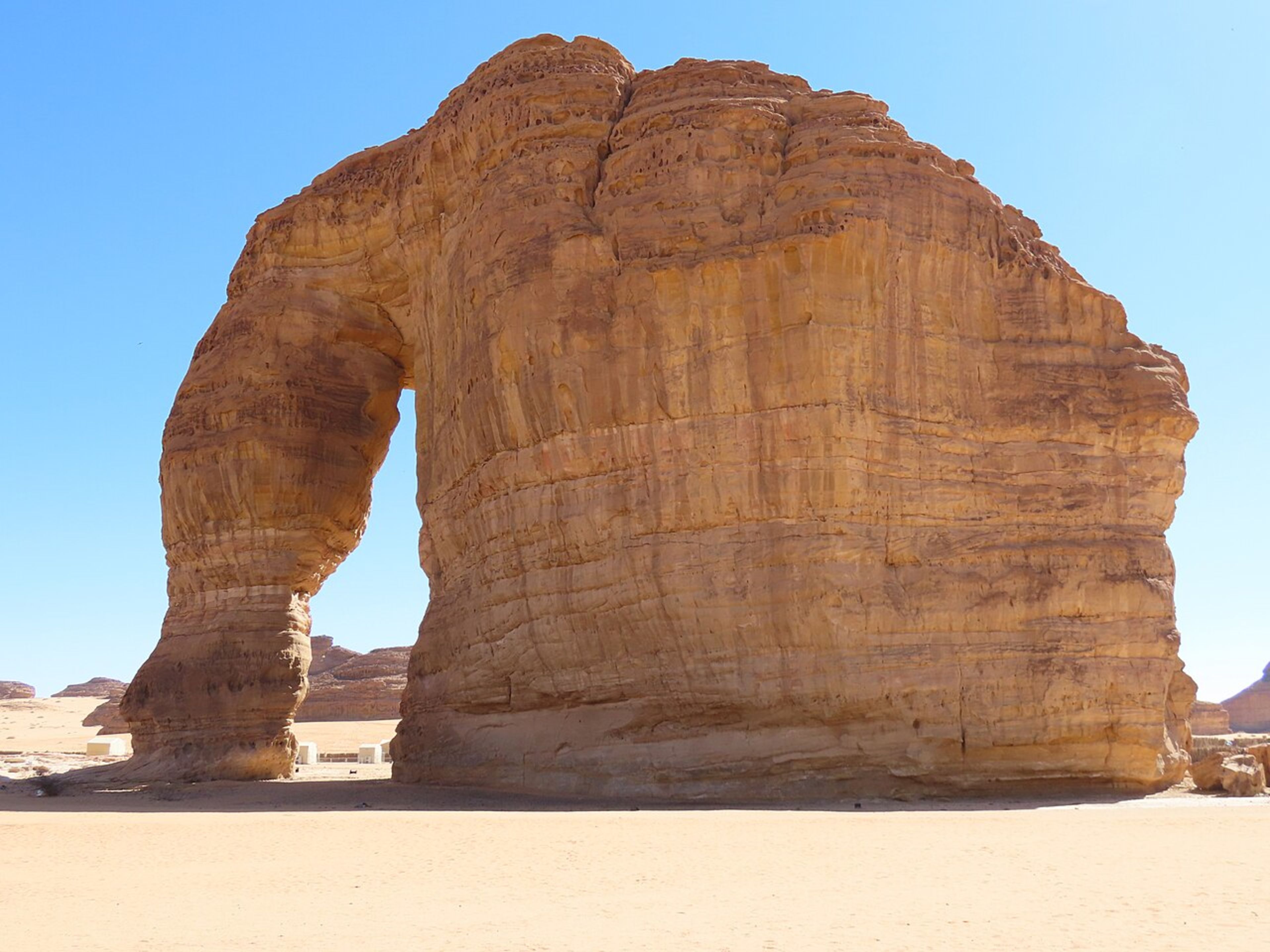 Elephant Rock (Jabal al-Fil)