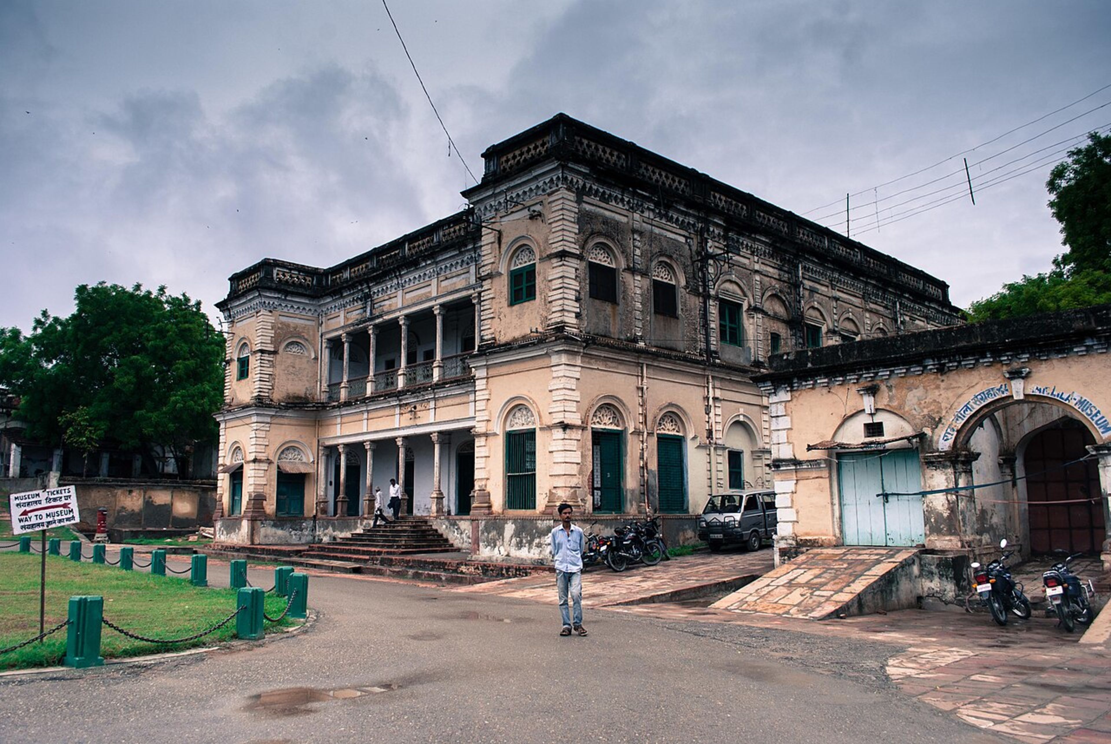 Ramnagar Fort