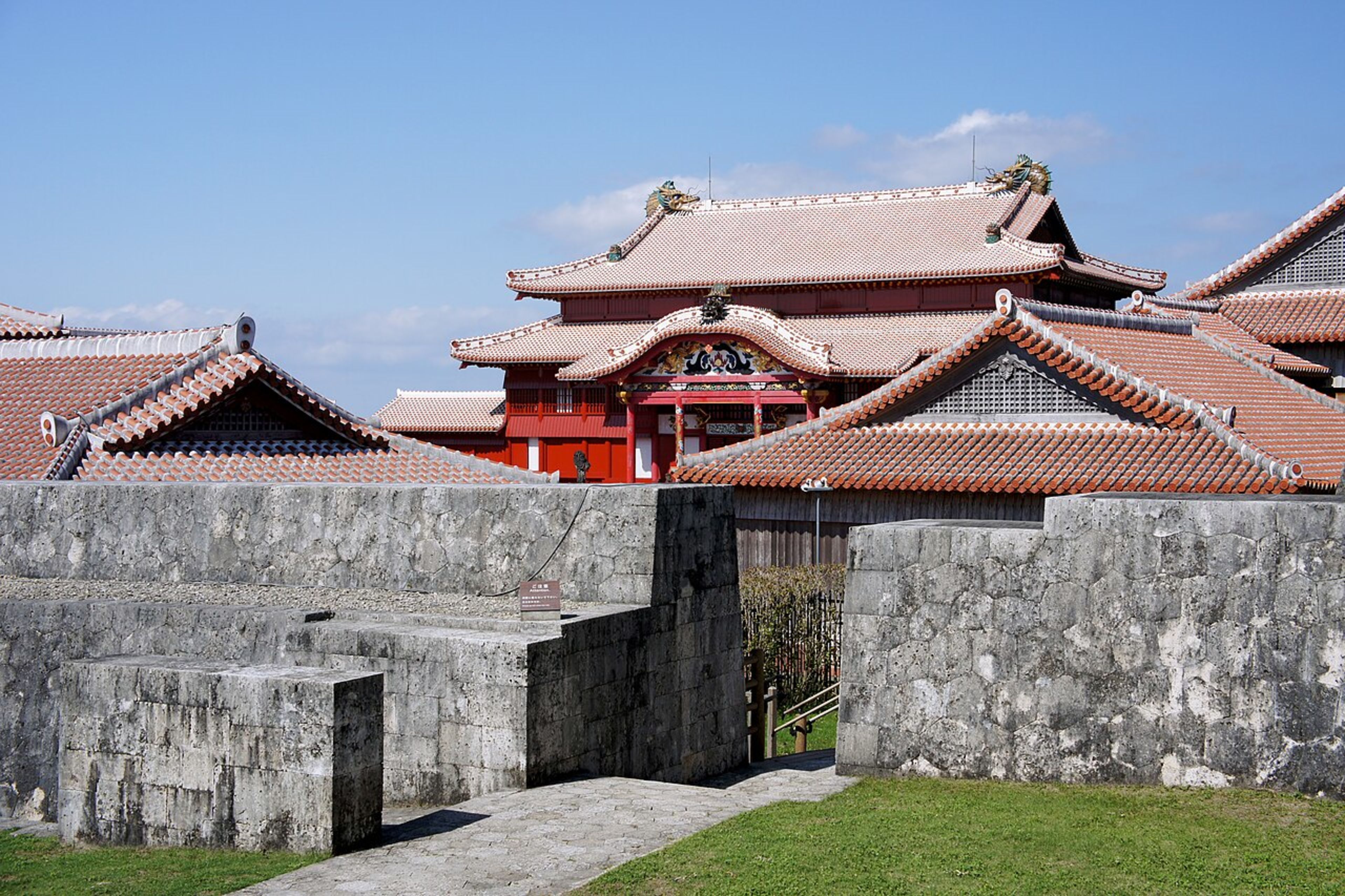 Shuri Castle (UNESCO)