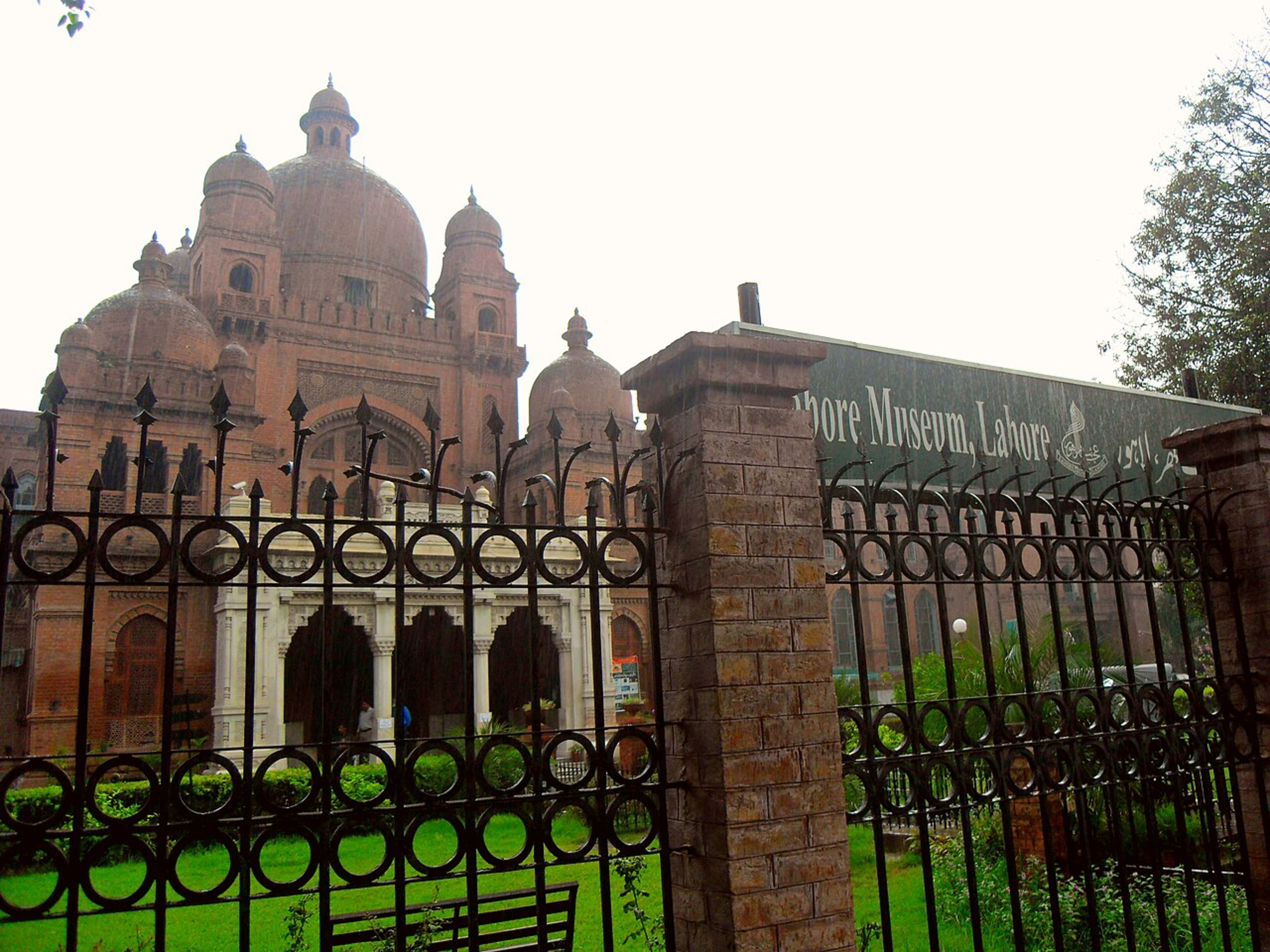 Lahore Museum