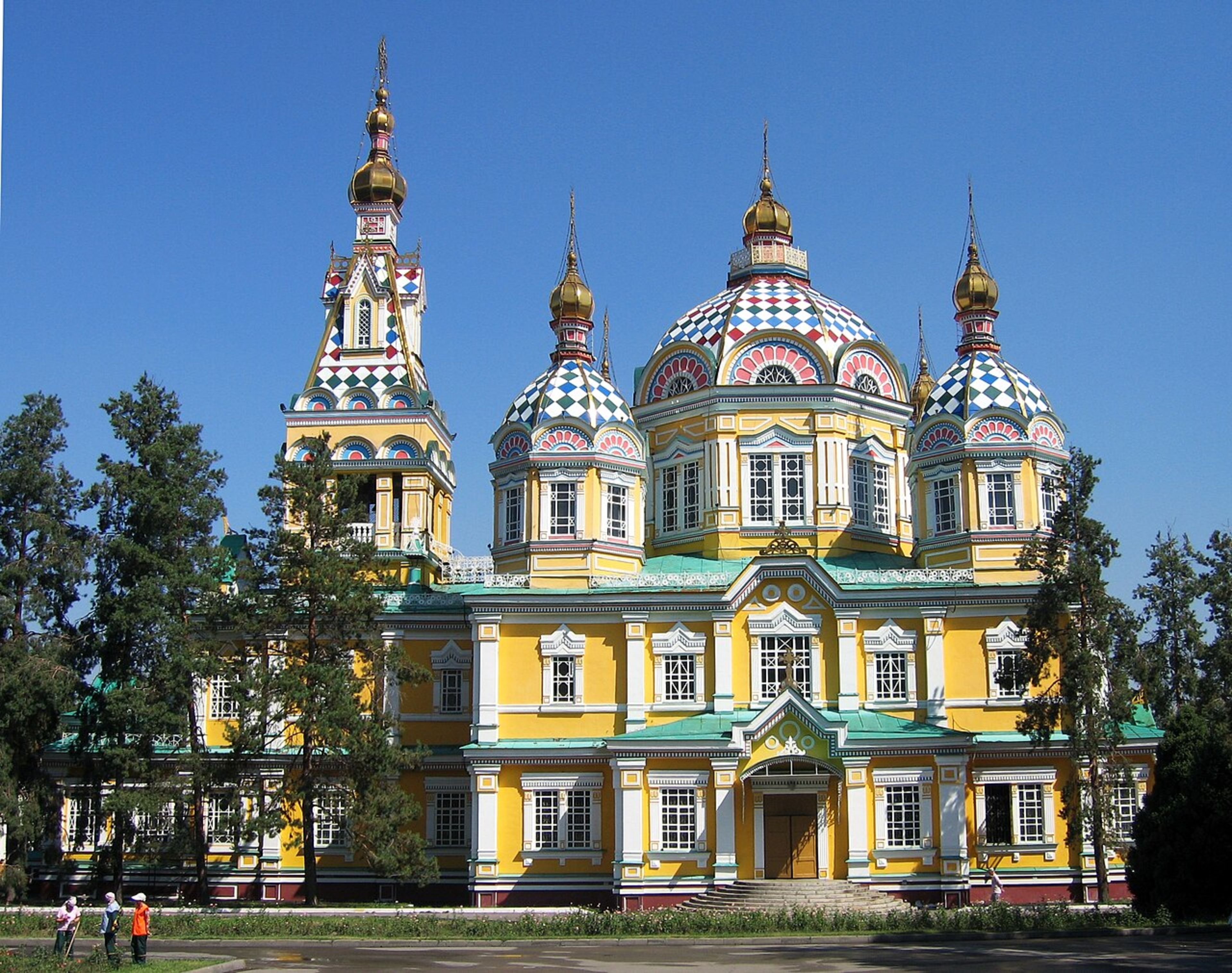 Zenkov Cathedral (Ascension Cathedral)
