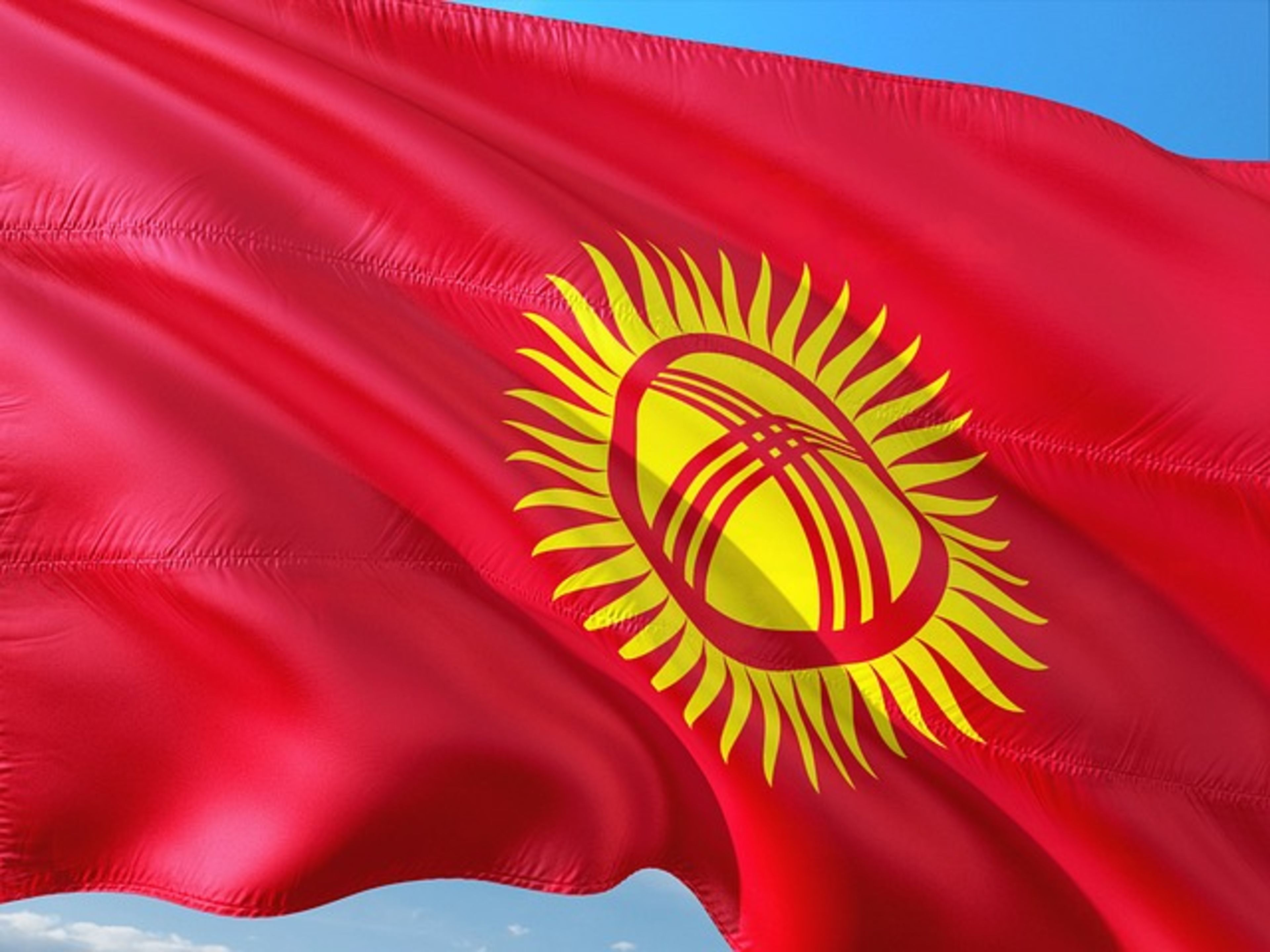 Central State Museum of Kazakhstan