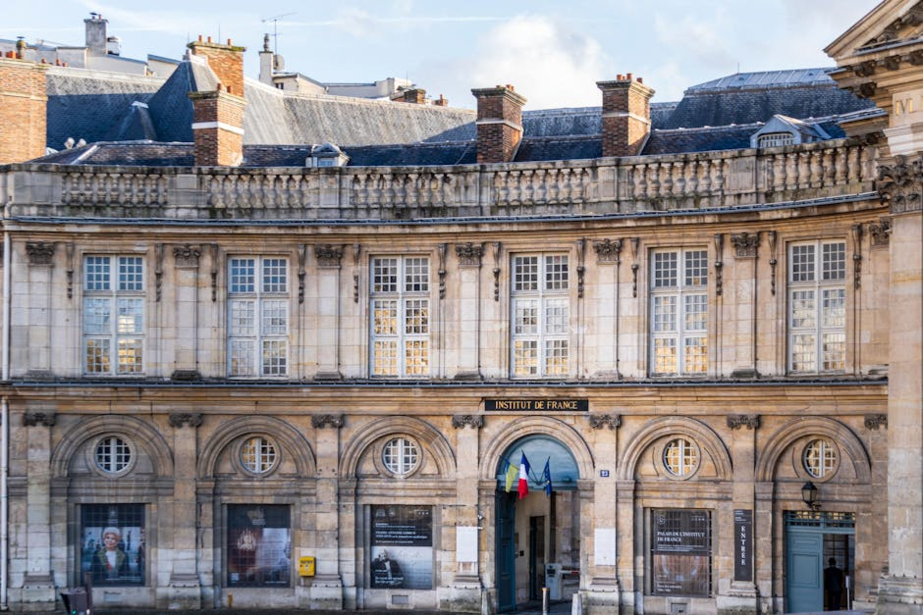 Cité des Sciences et de l'Industrie