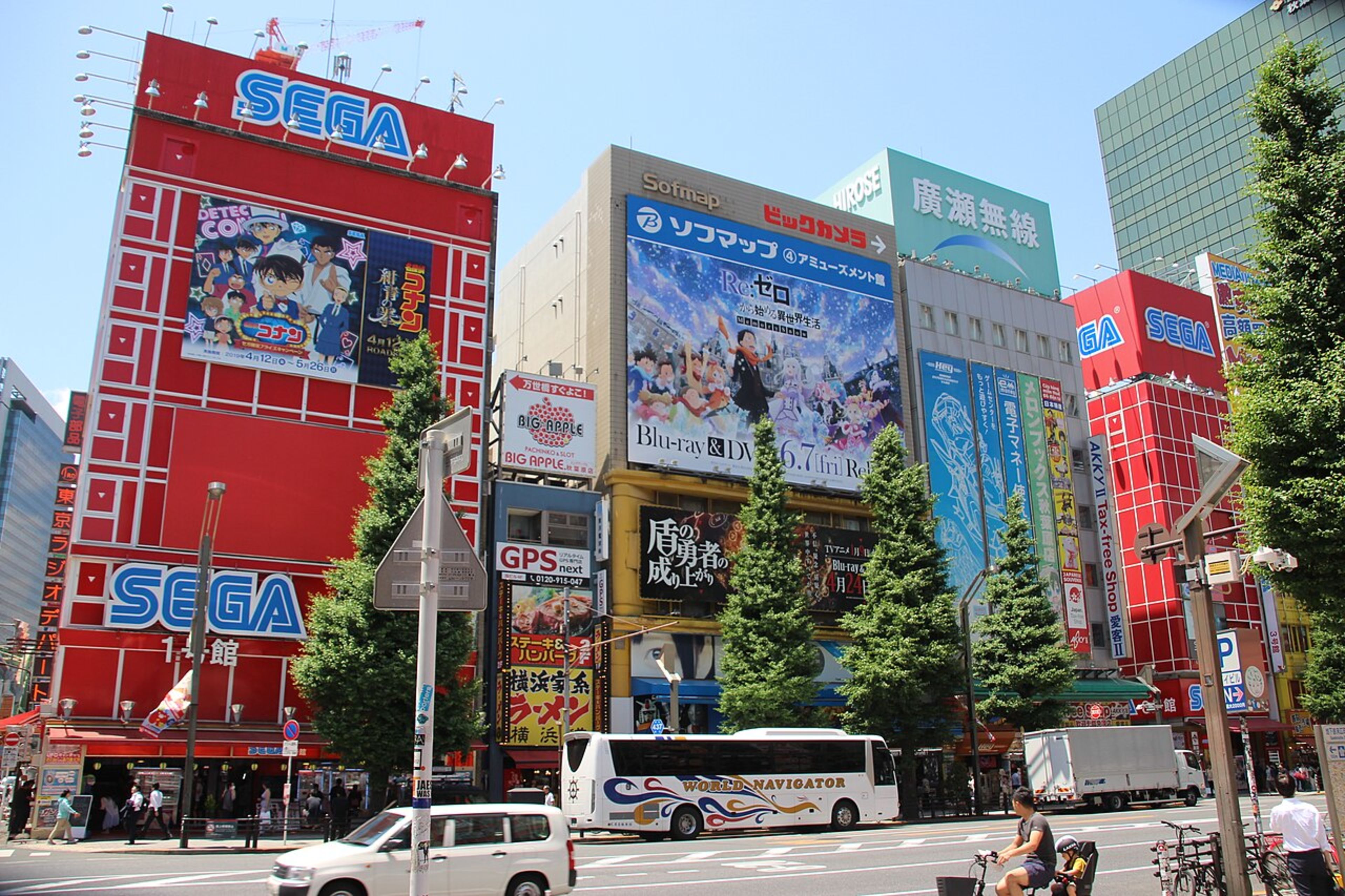 Akihabara Electric Town