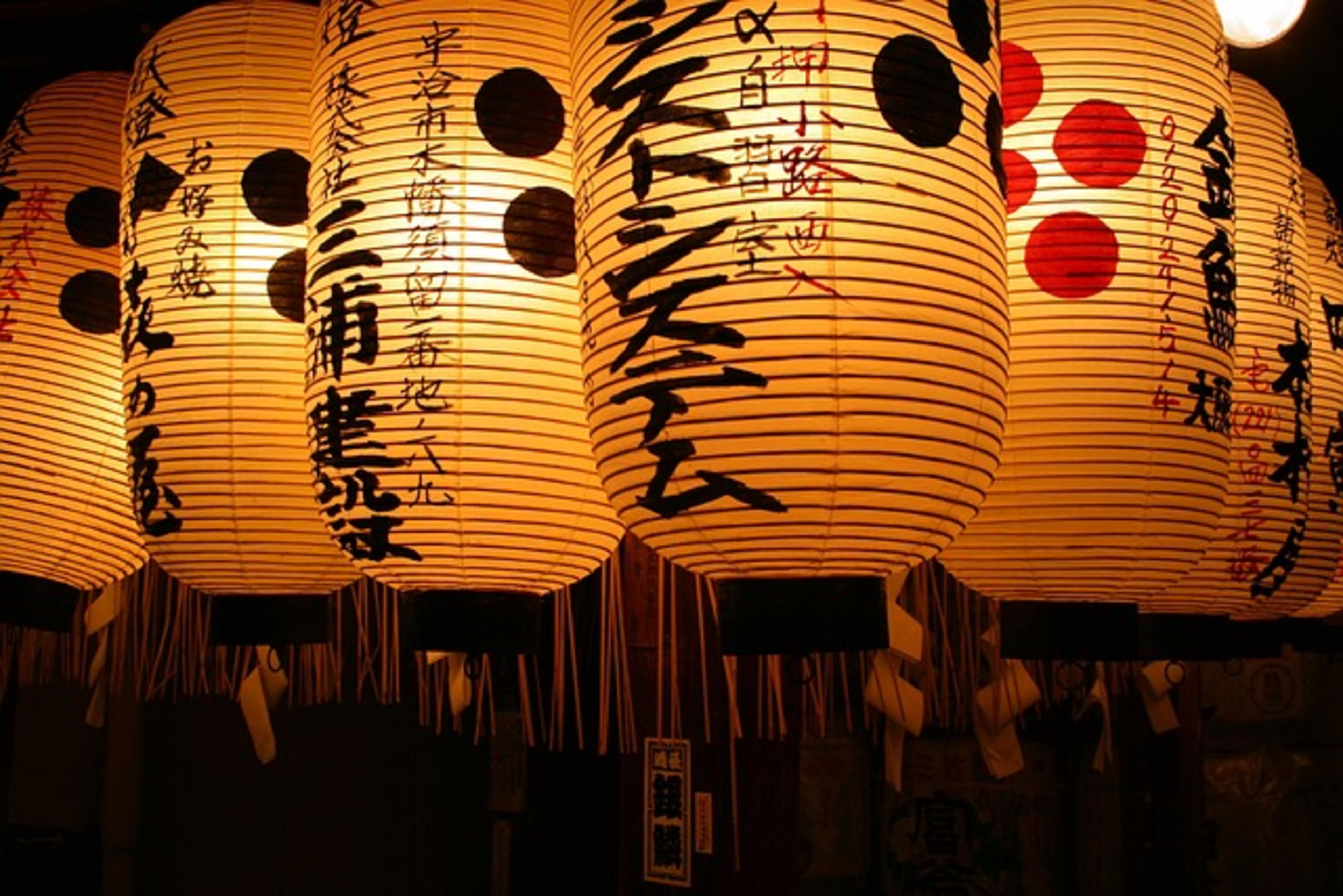 Yasukuni Shrine