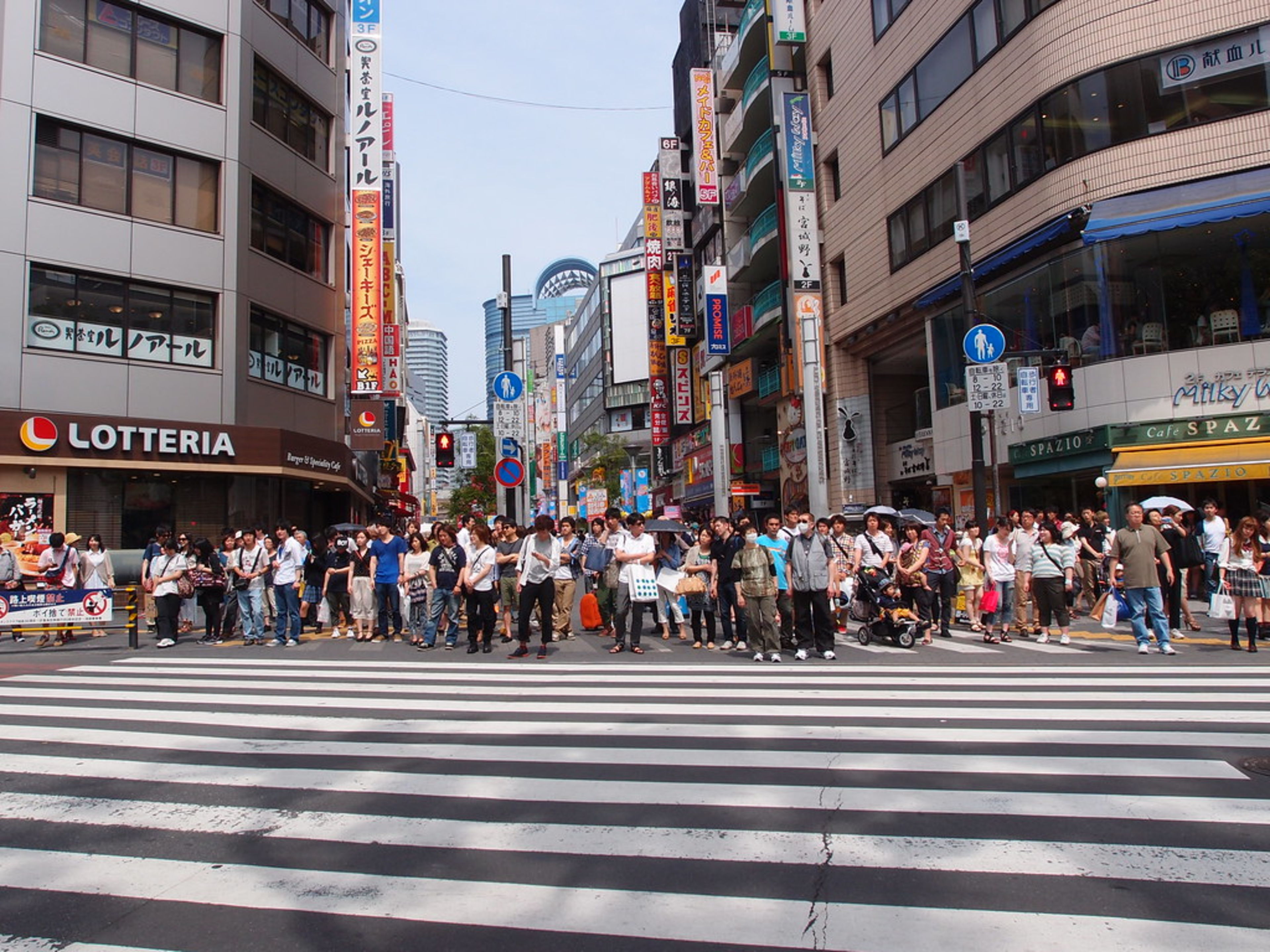 Ikebukuro District