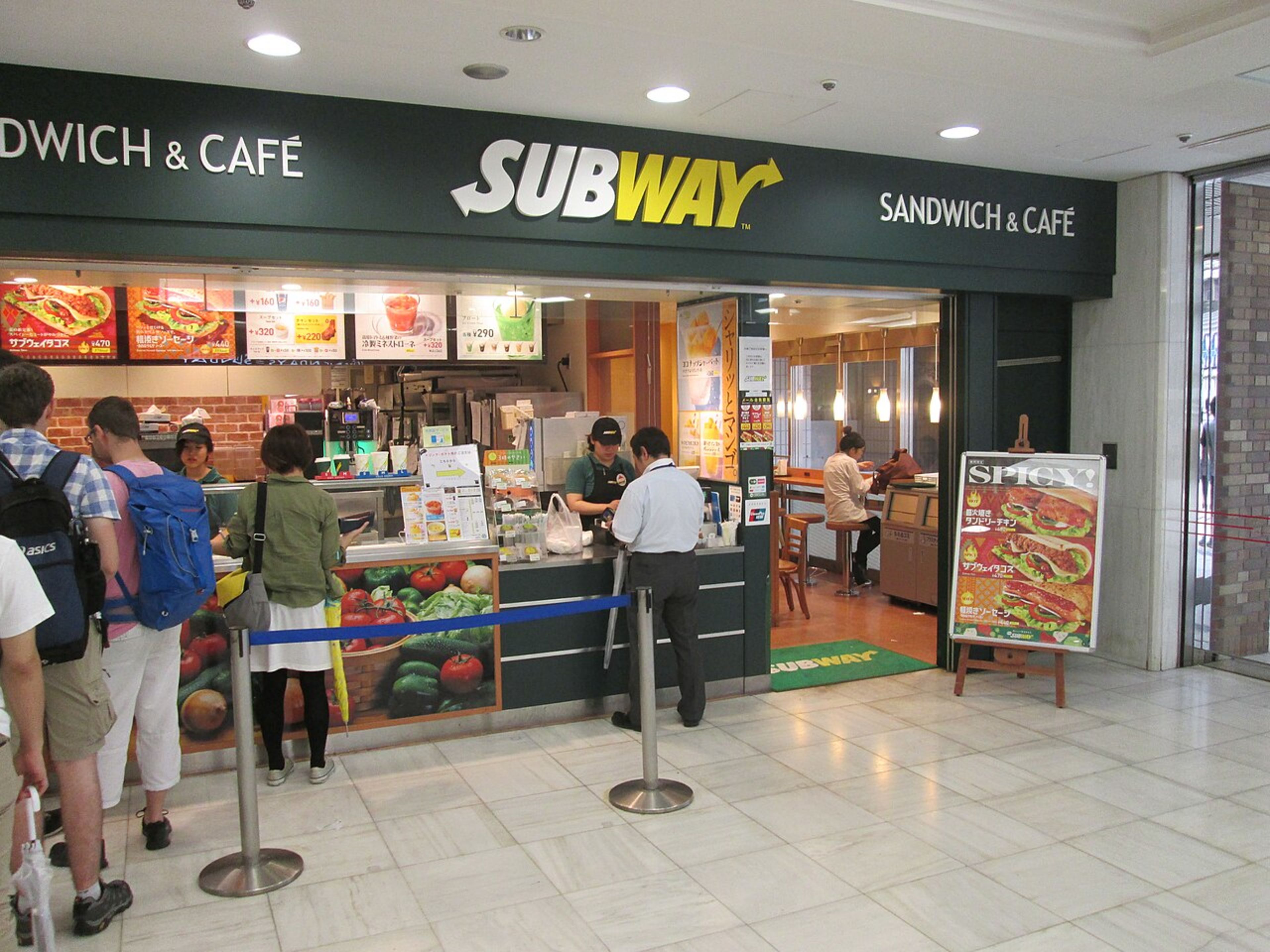 Sunshine City (Ikebukuro)