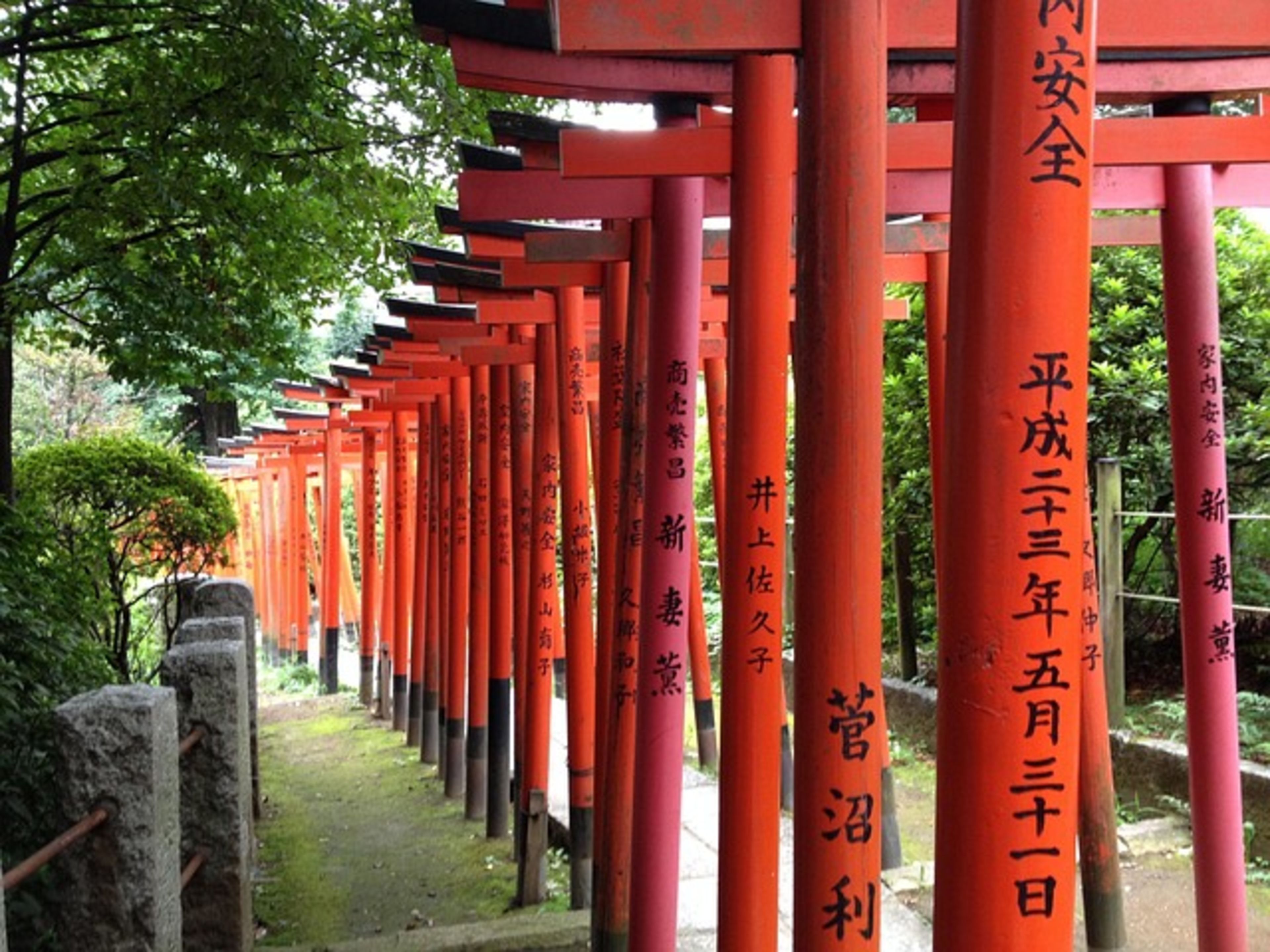 Nezu Shrine