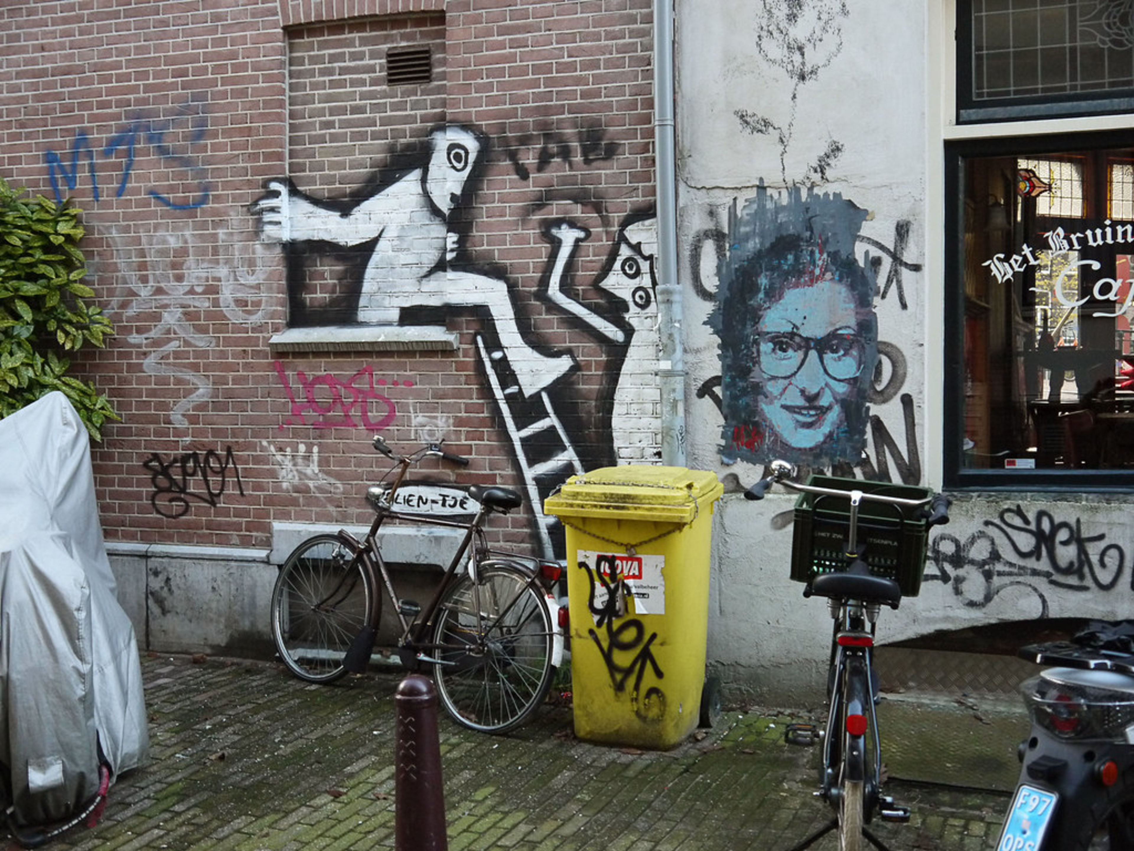 Anne Frank House