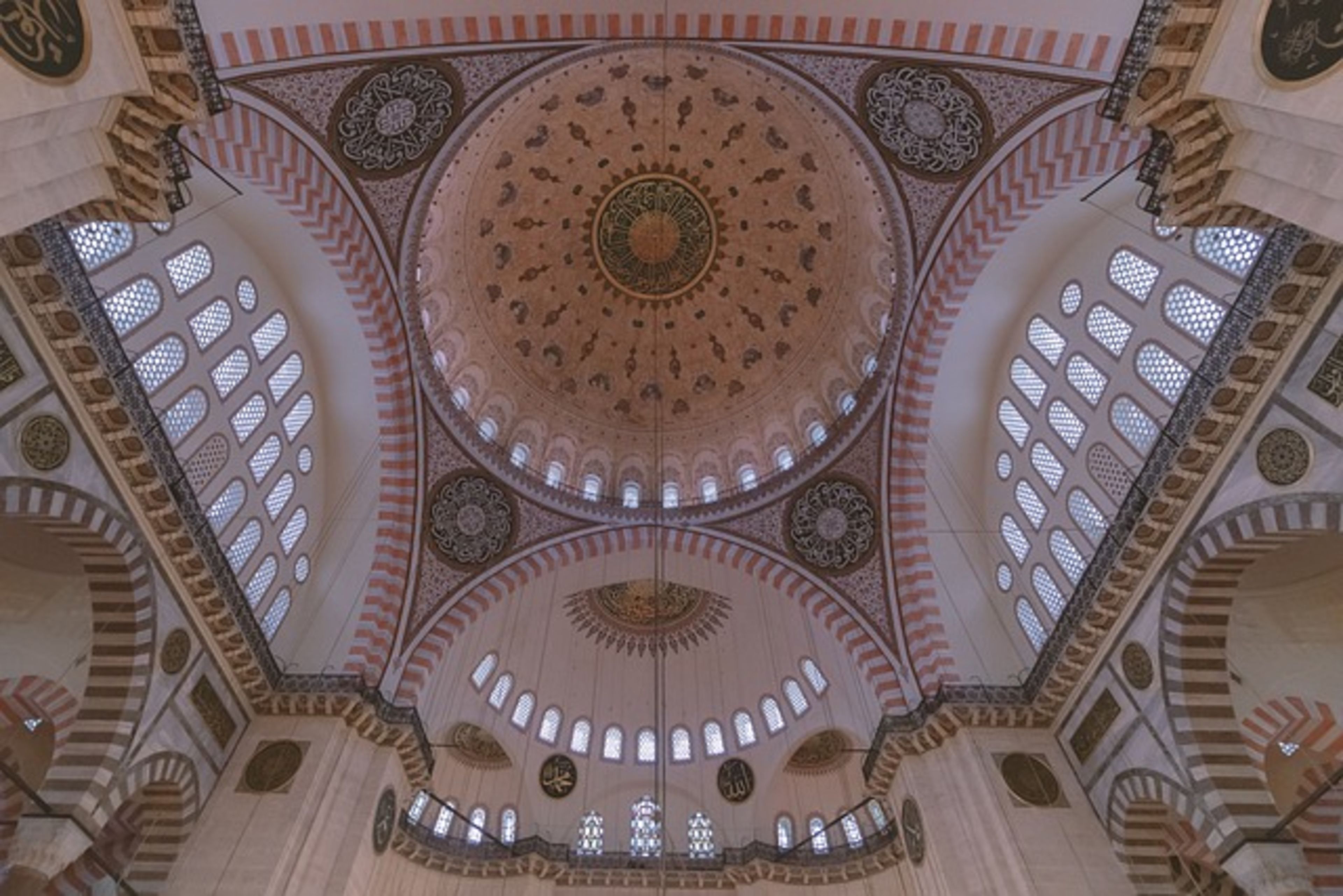 Hagia Sophia