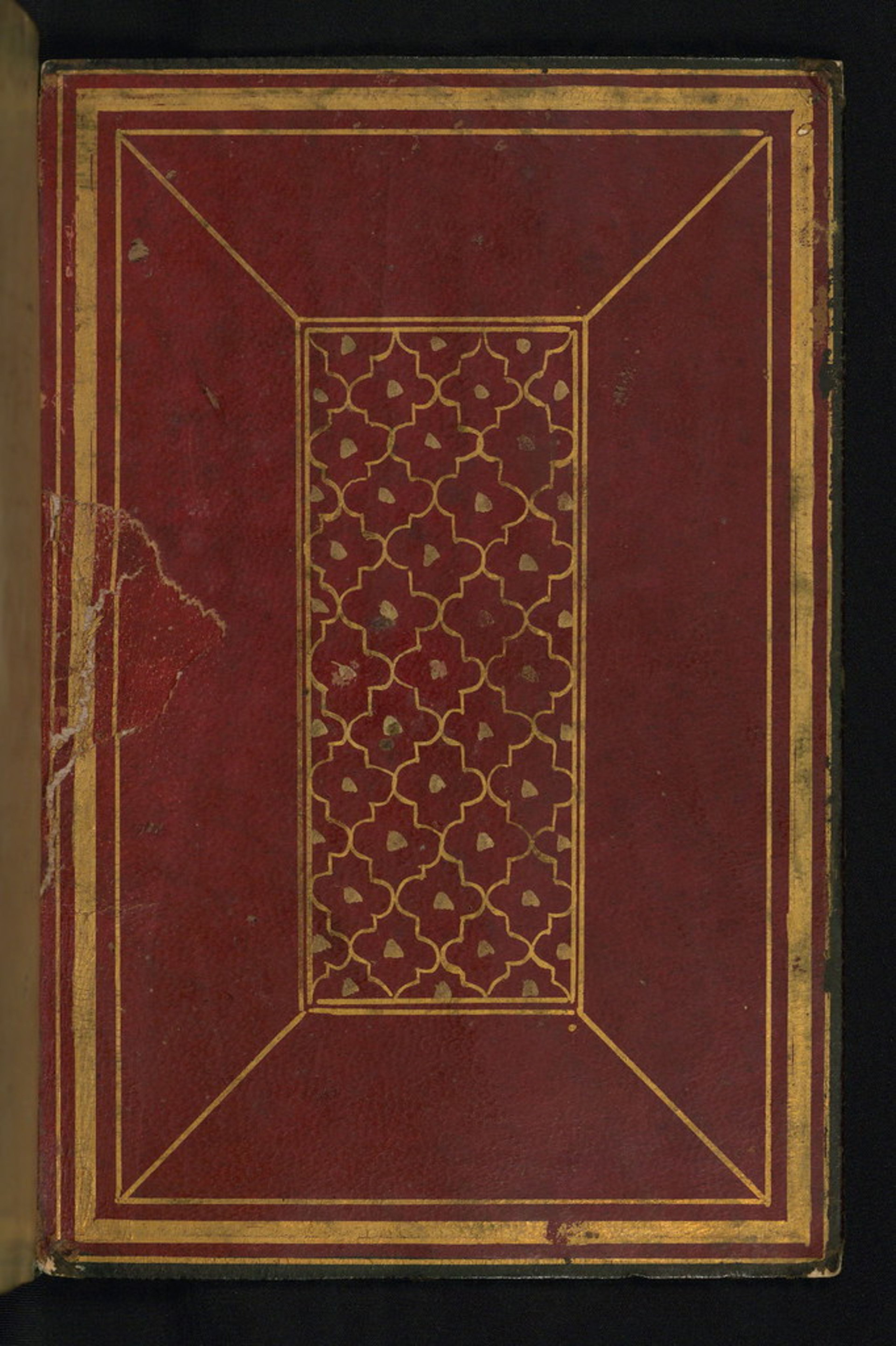 Museum of Turkish and Islamic Arts