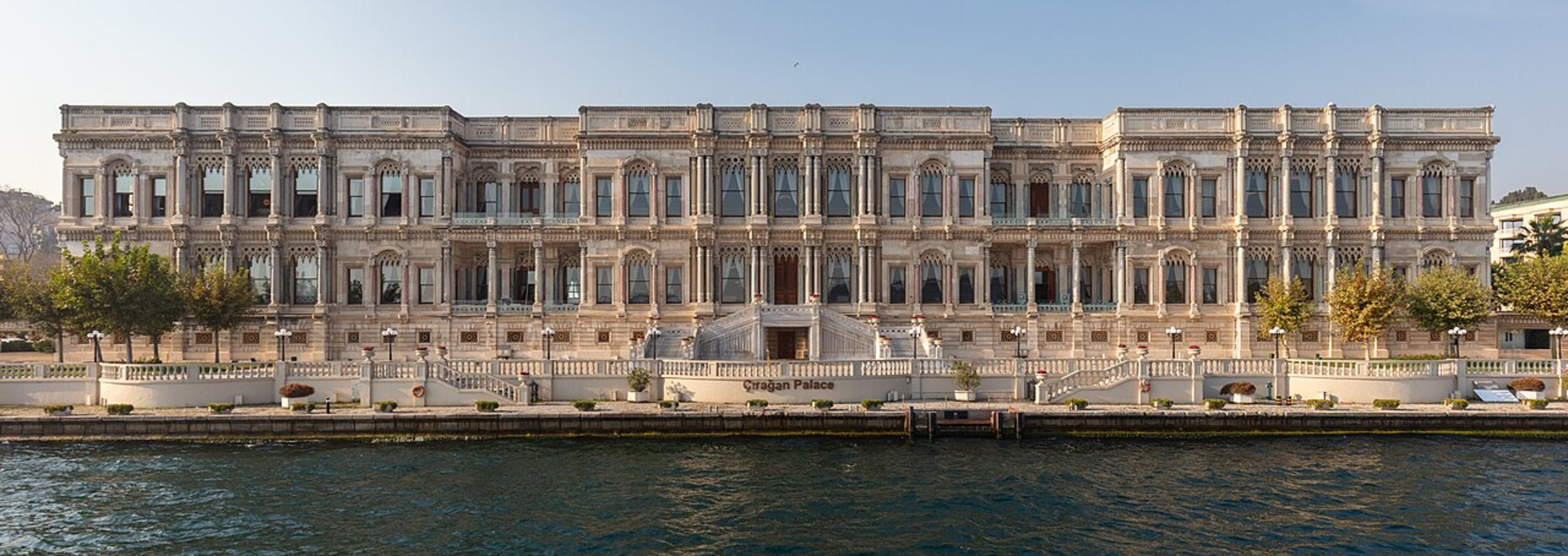 Çırağan Palace