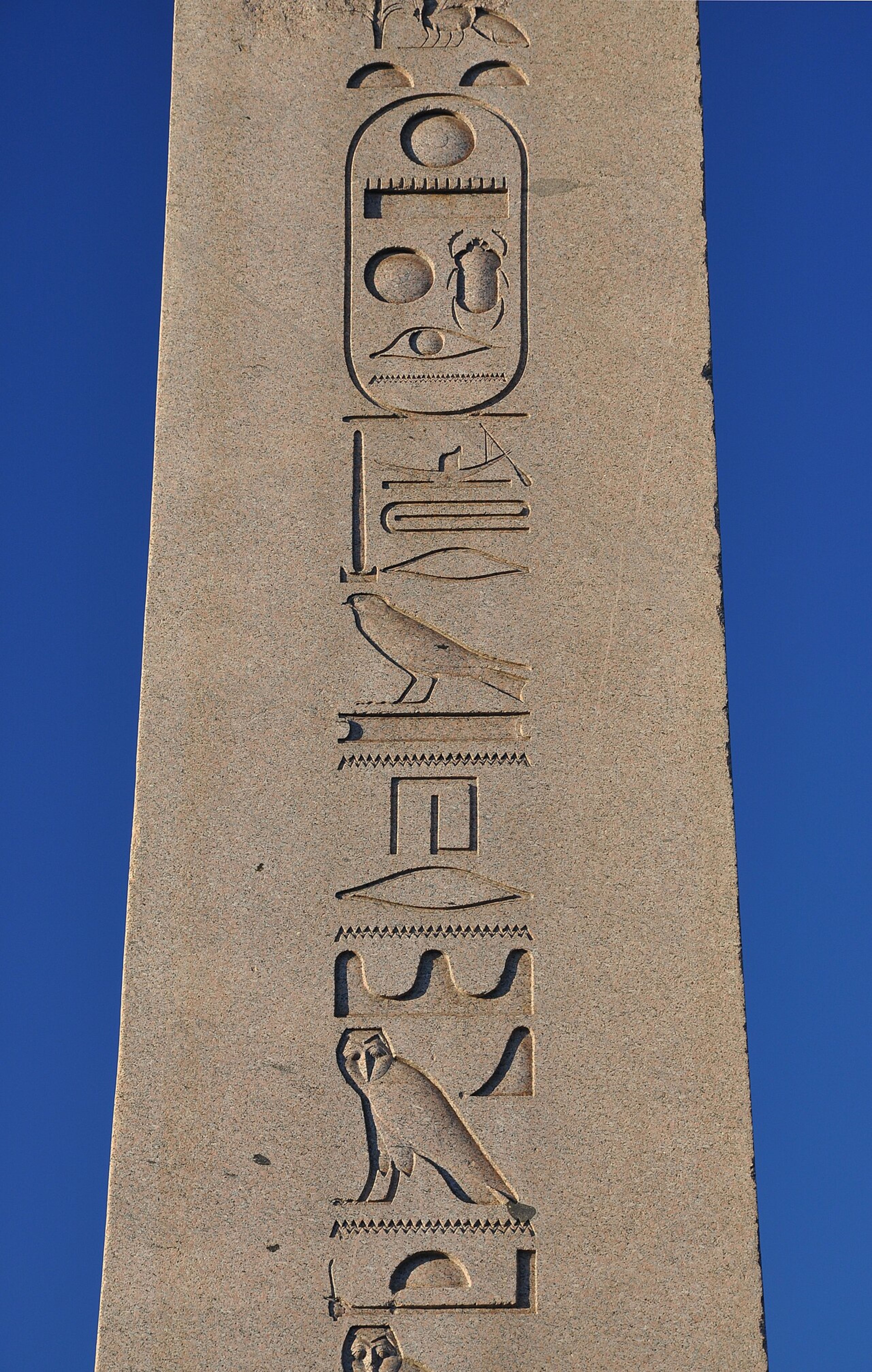 Egyptian Obelisk