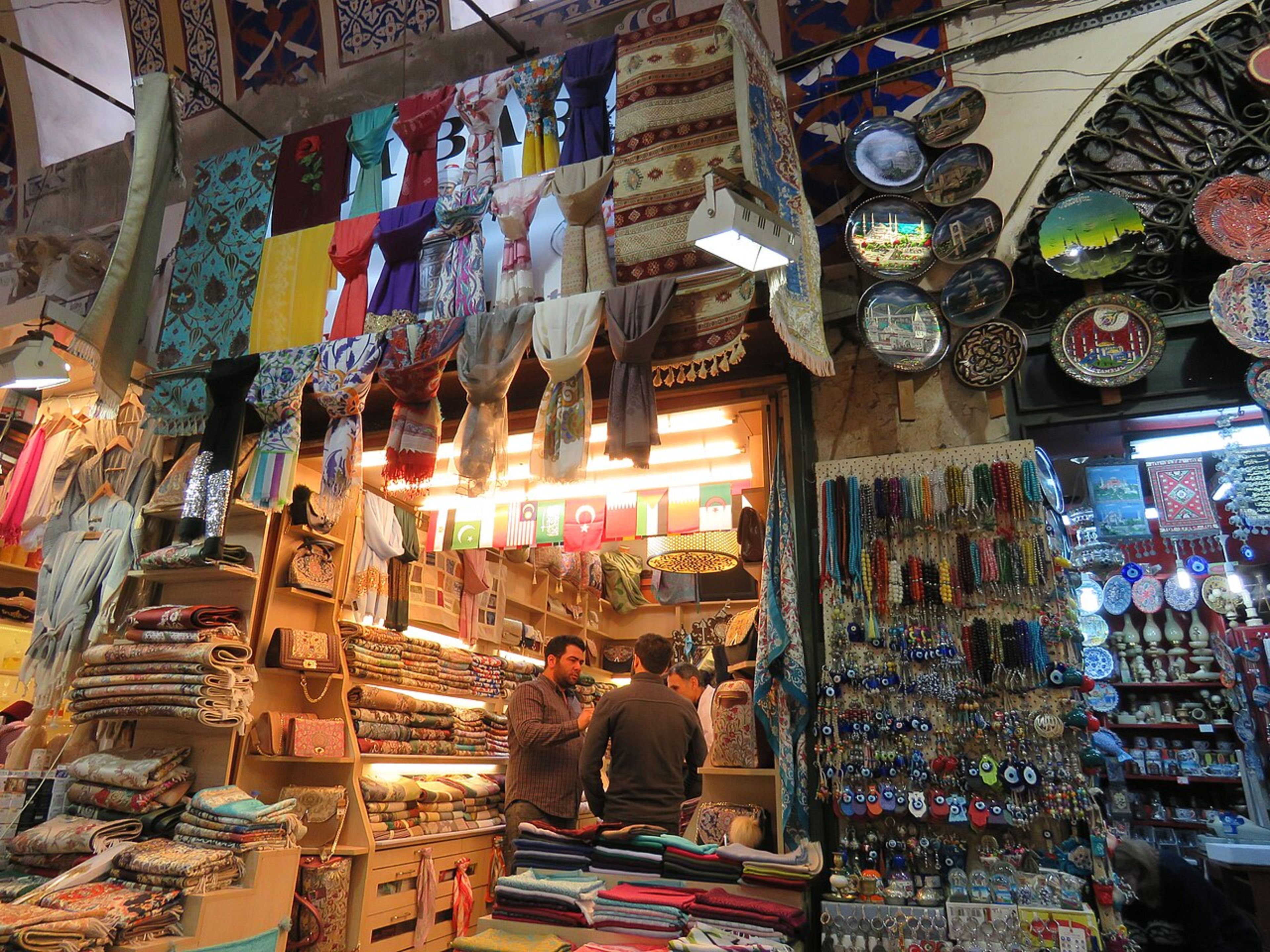 Covered Market (Kapali Çarşı)