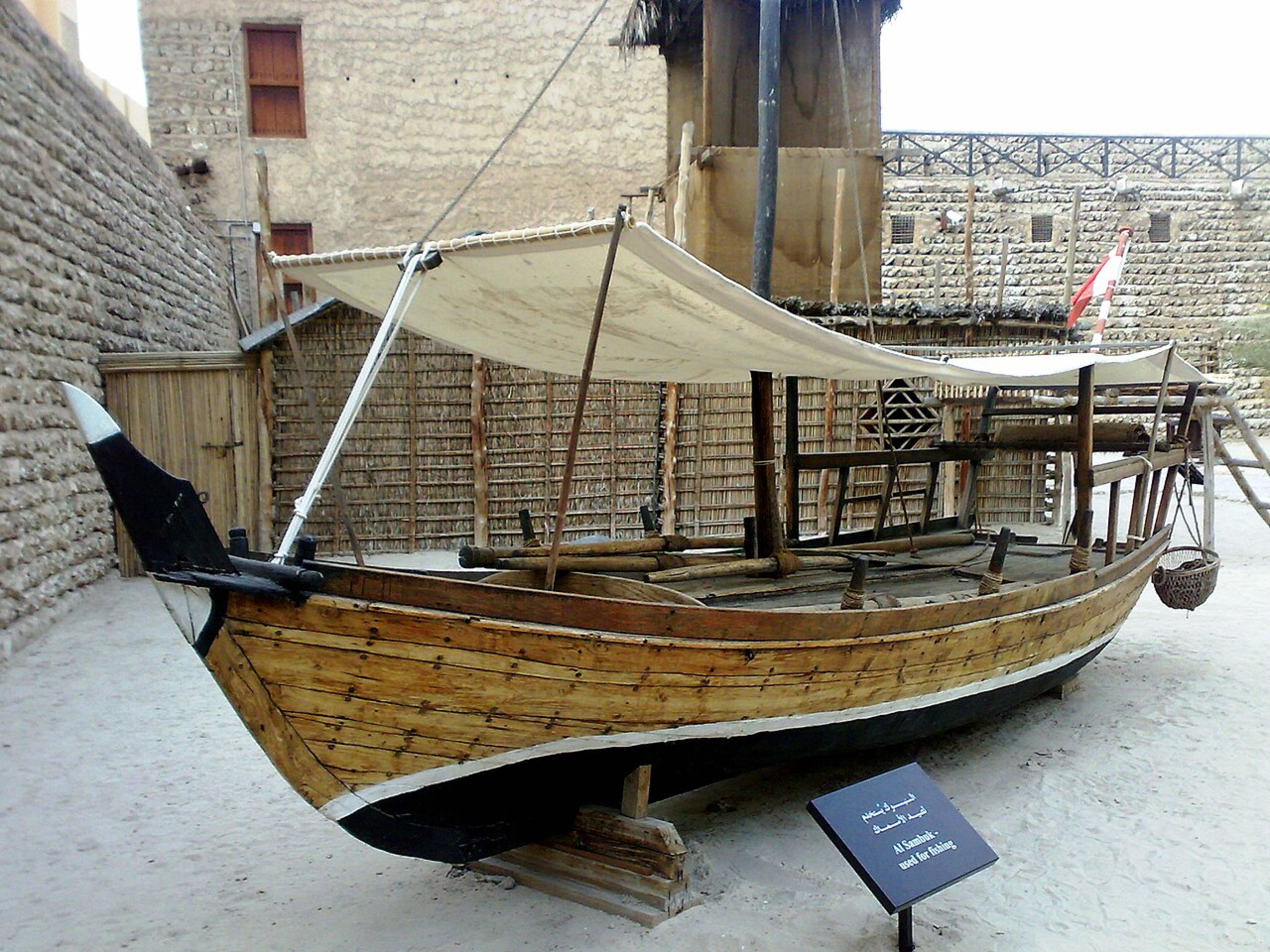 Dubai Museum (Al Fahidi Fort)