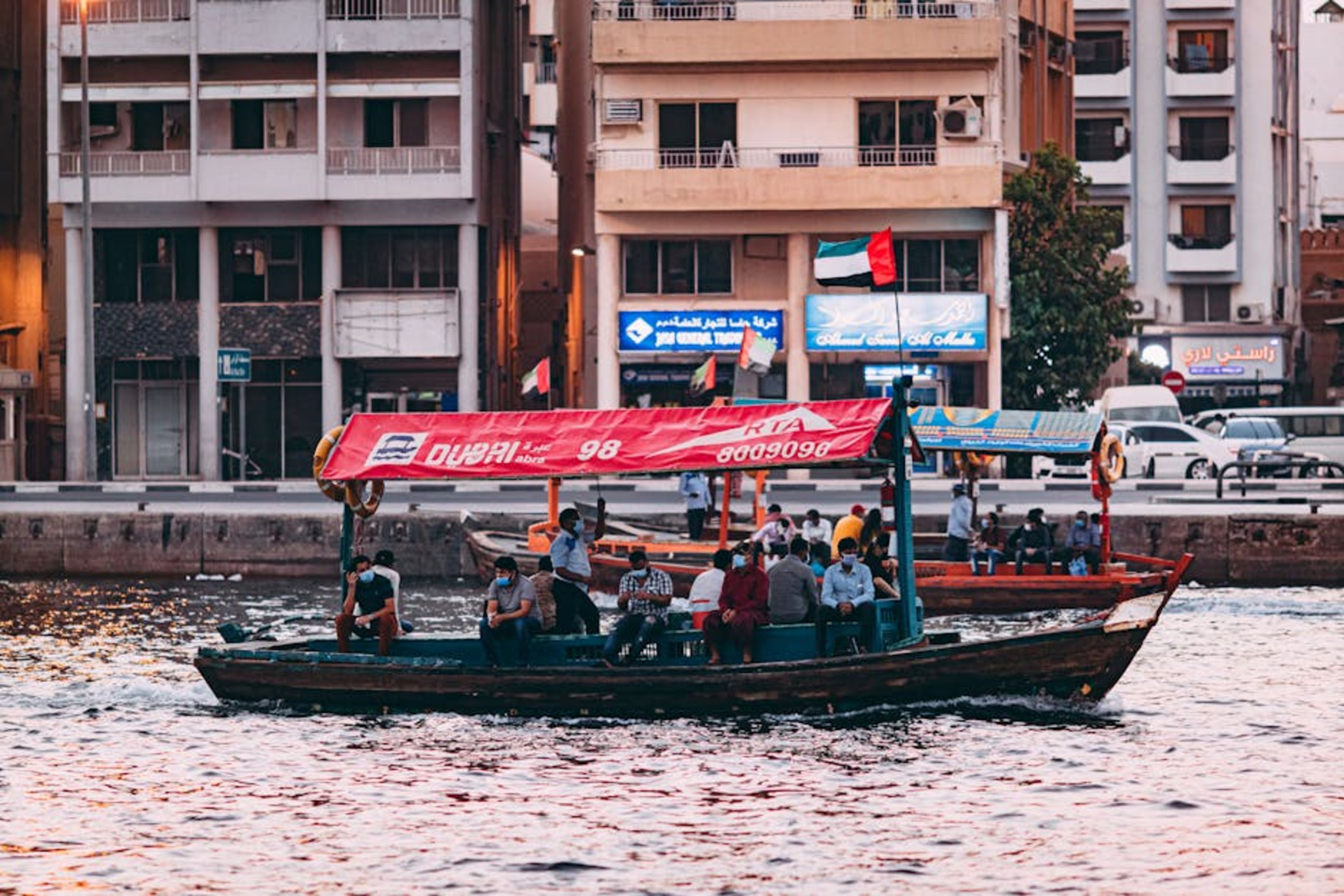 Dubai Creek (Abra Ride)