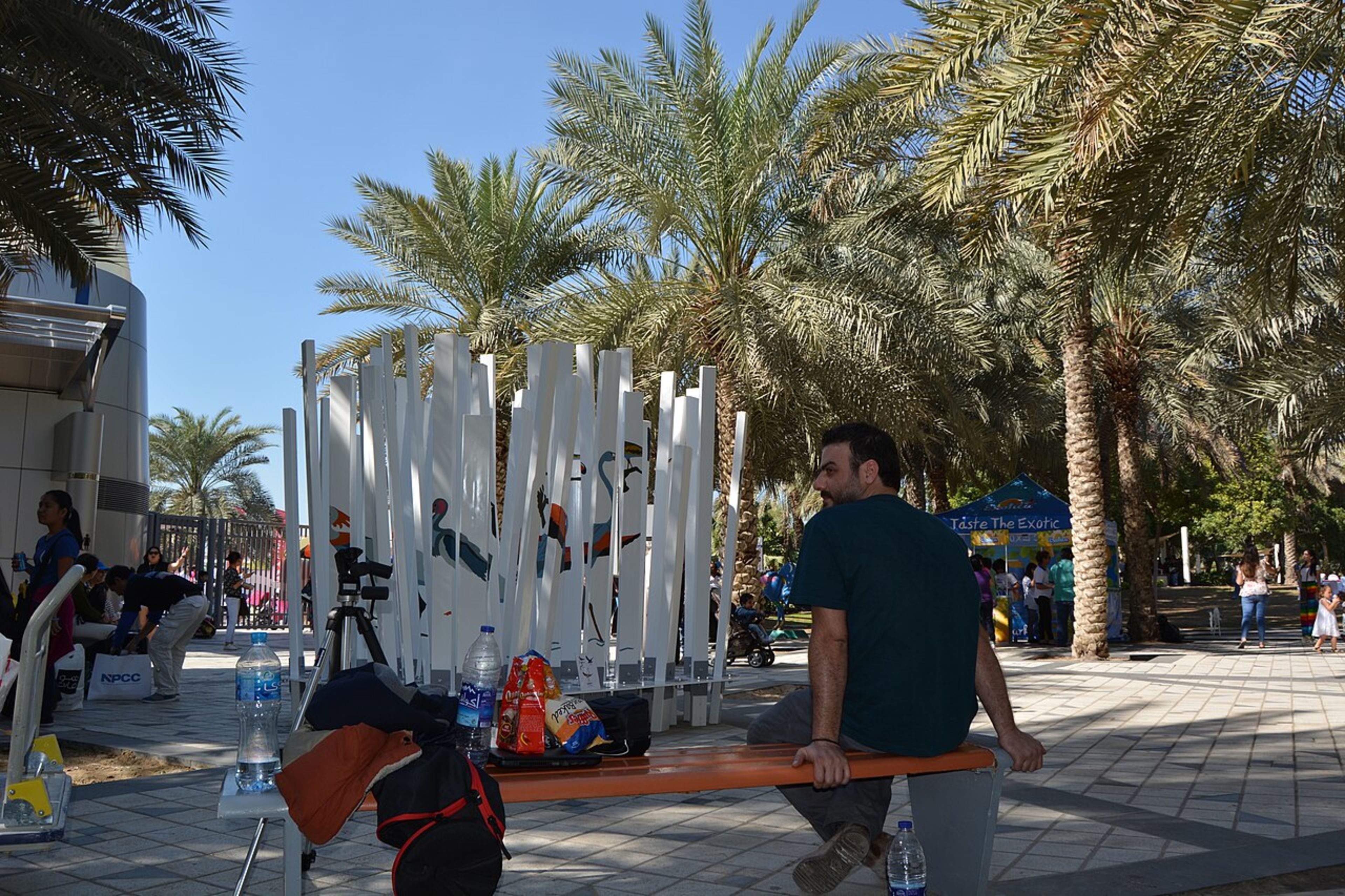Zabeel Park