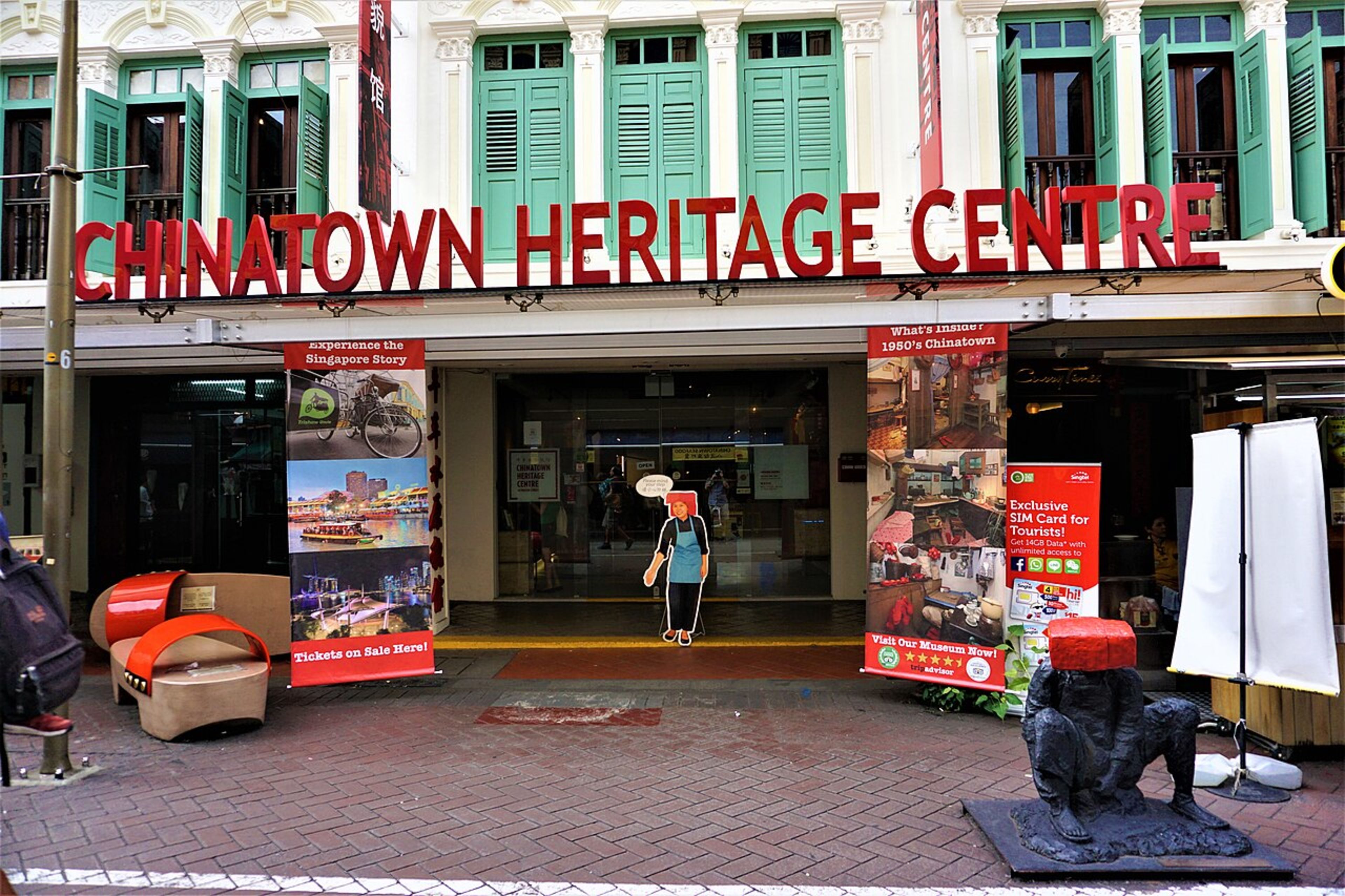 Chinatown Heritage Centre