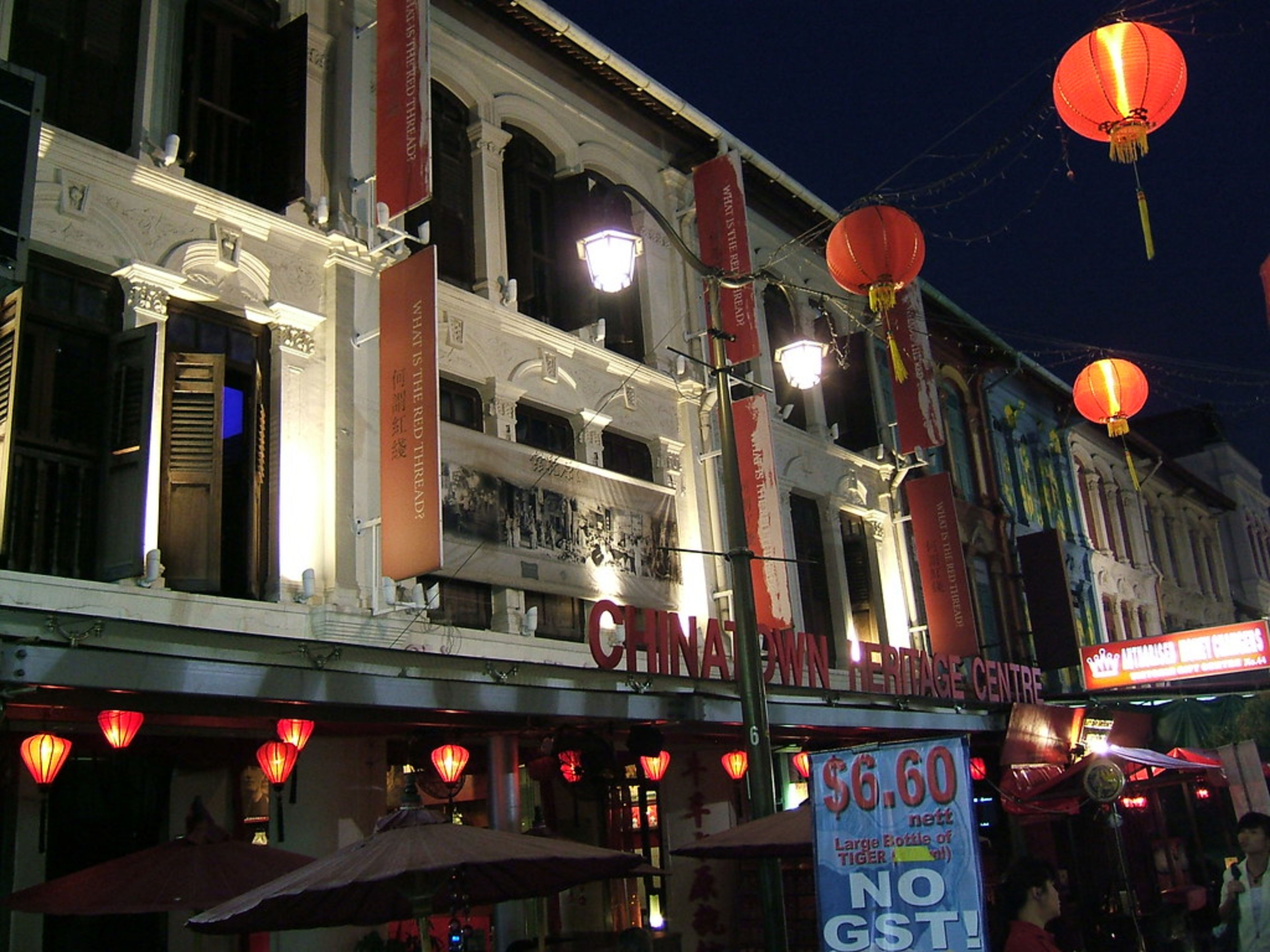 Chinatown Heritage Centre