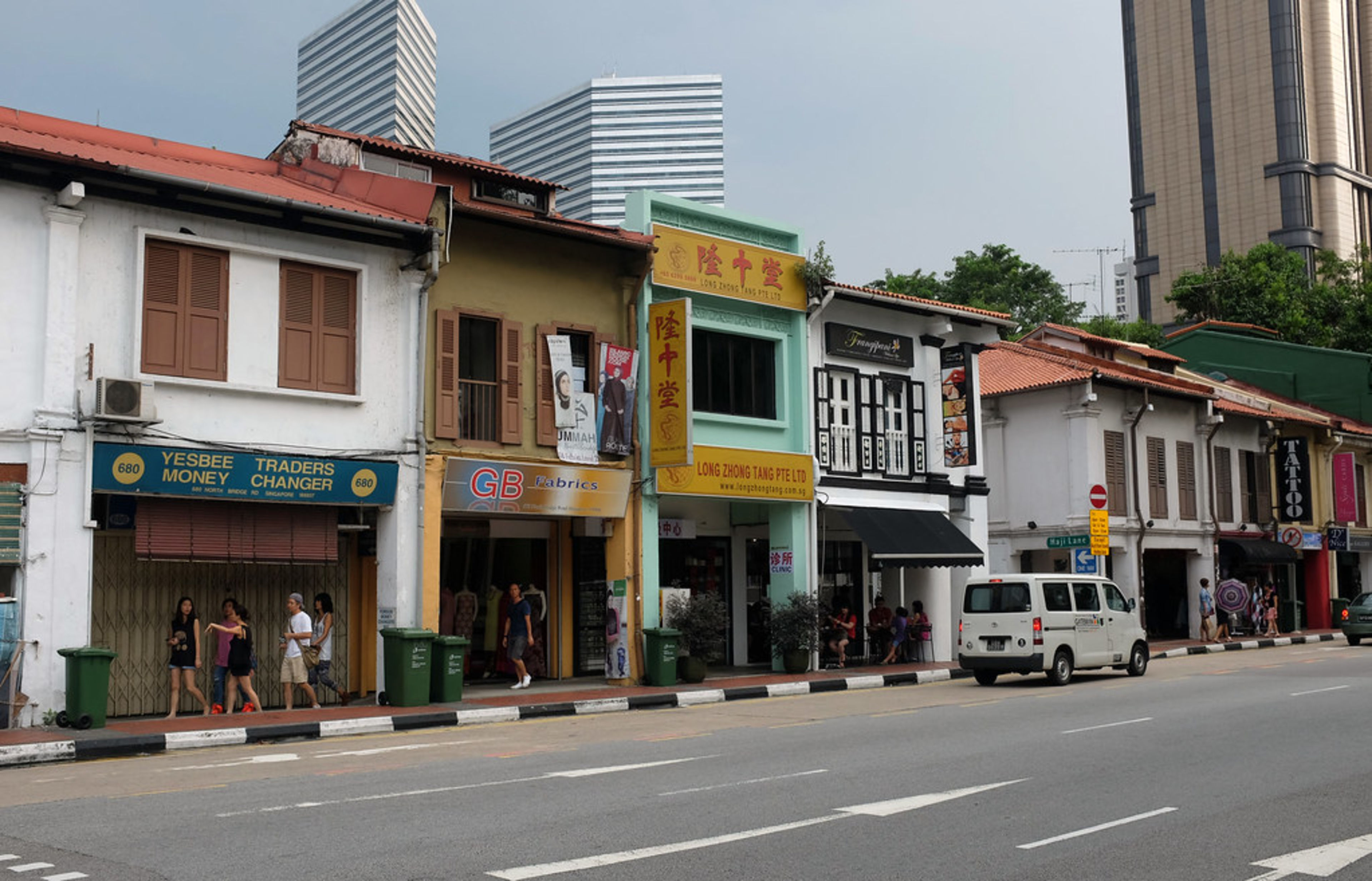 Arab Street (Kampong Glam)
